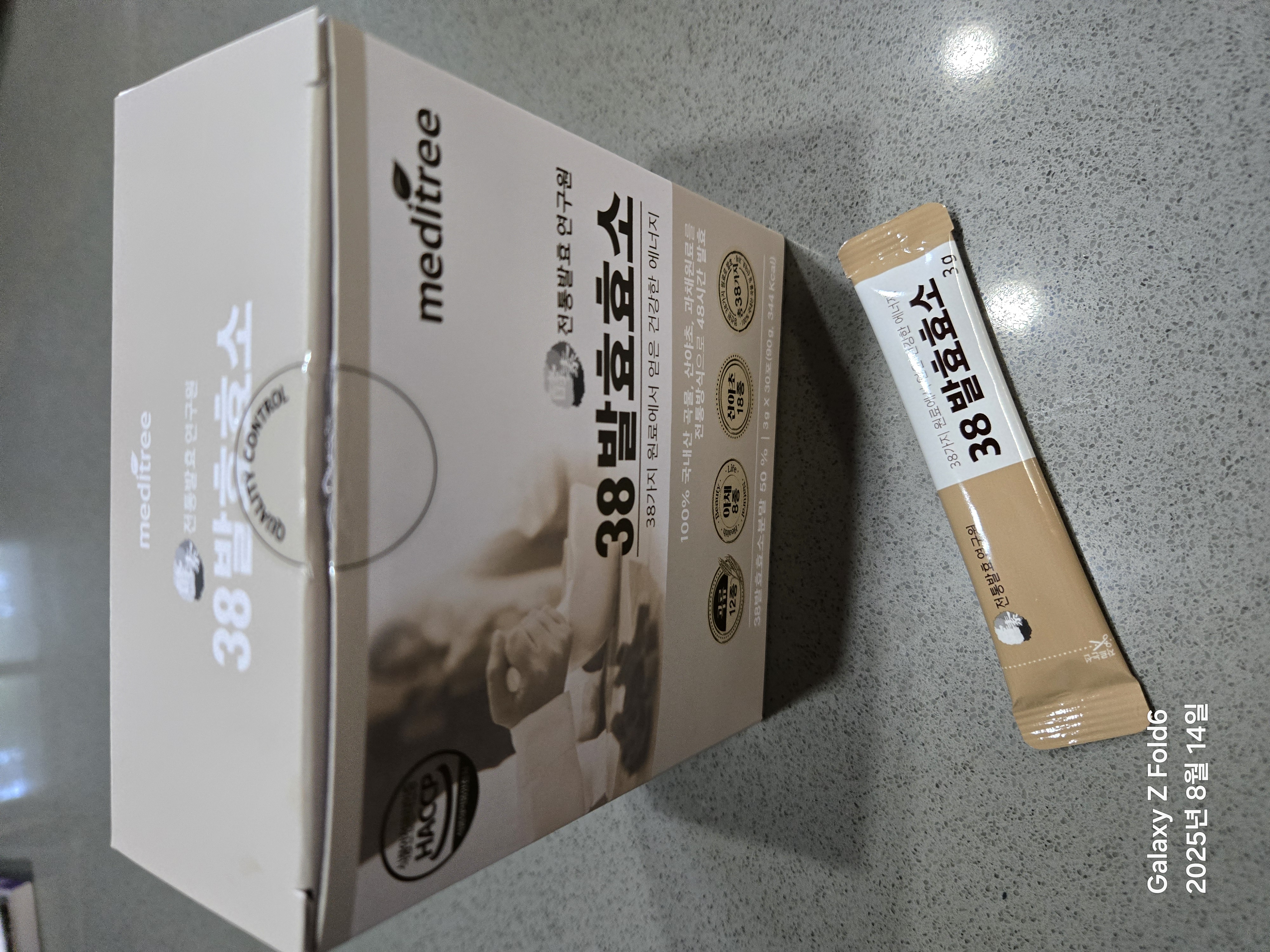 /reviews/10000232287135a01f9128fb2432b3fbdb2ae3c3ed.jpg