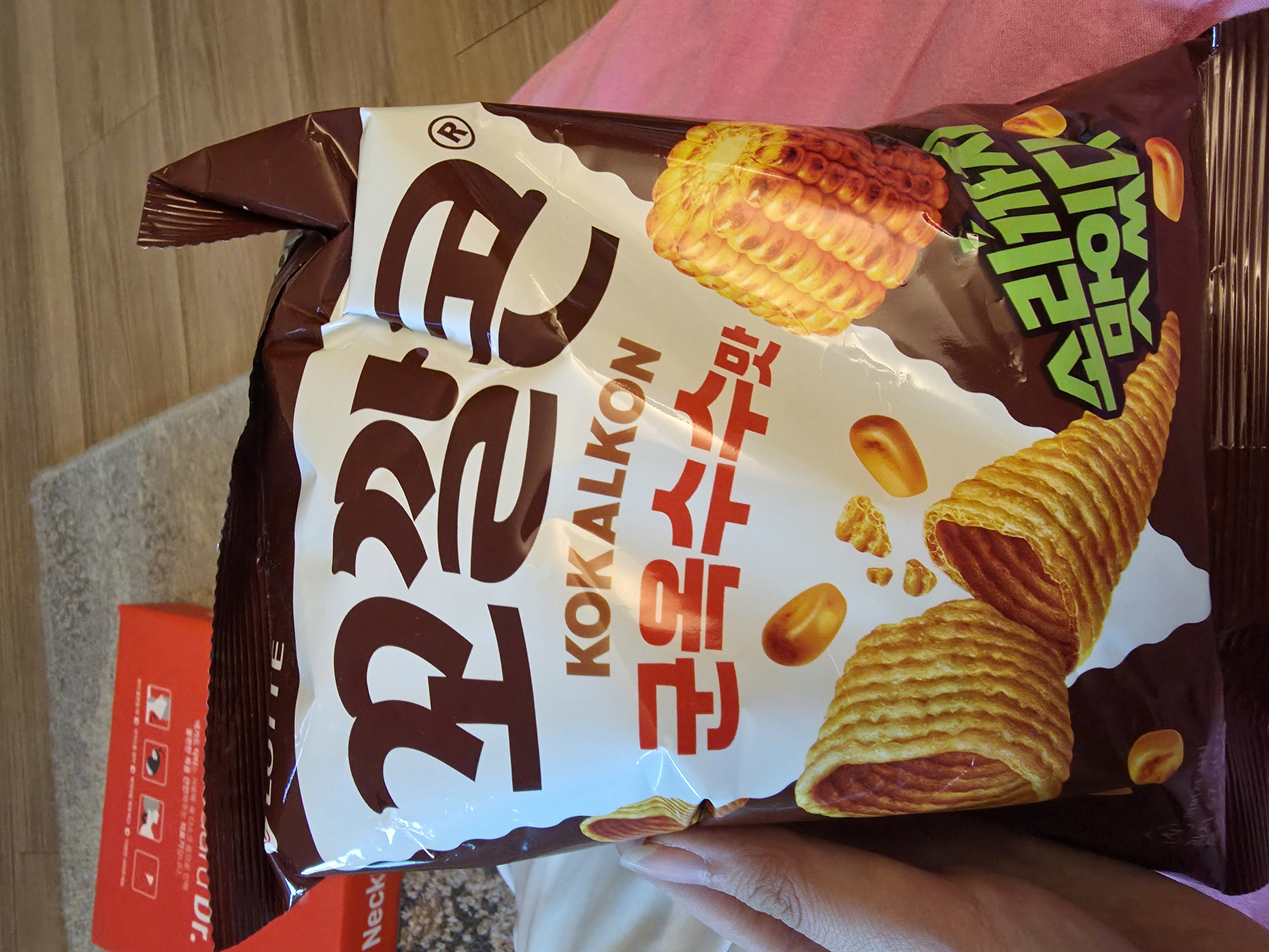 /reviews/1000025243ee83ea28bfc8929fd7279af039a58aca.jpg