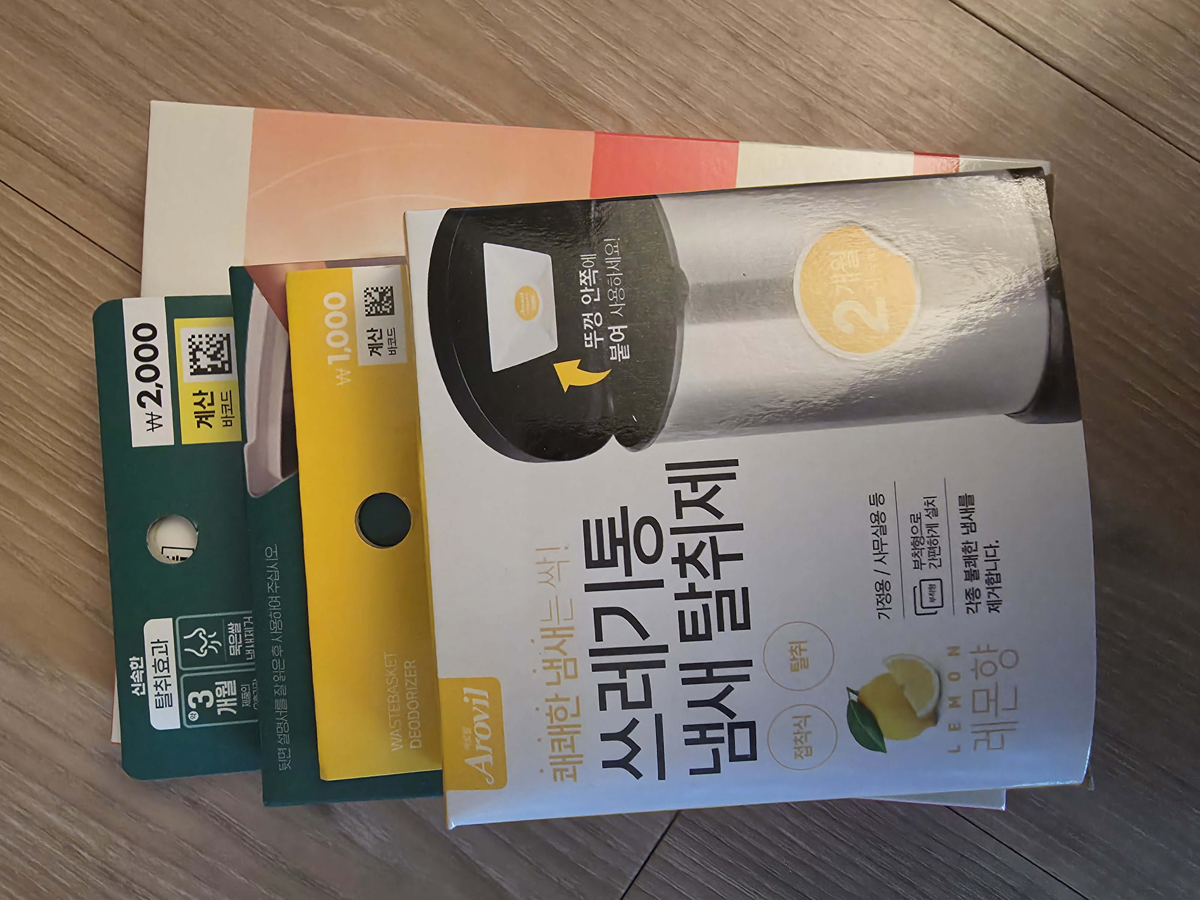 /reviews/1000025248b7611cfe1e8a1b597bc3fb4d8f159463.jpg
