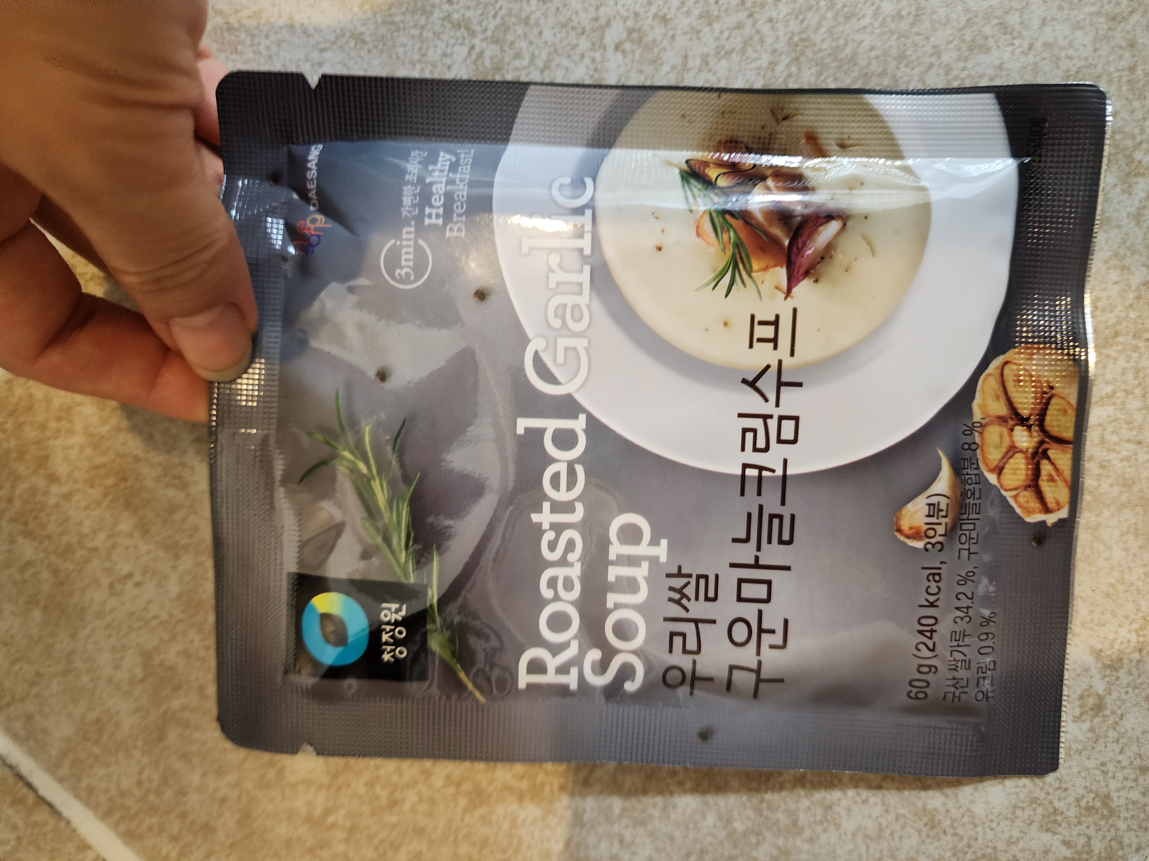 /reviews/10000354156c2311a80978e60df6b1d034b6538a13.jpg