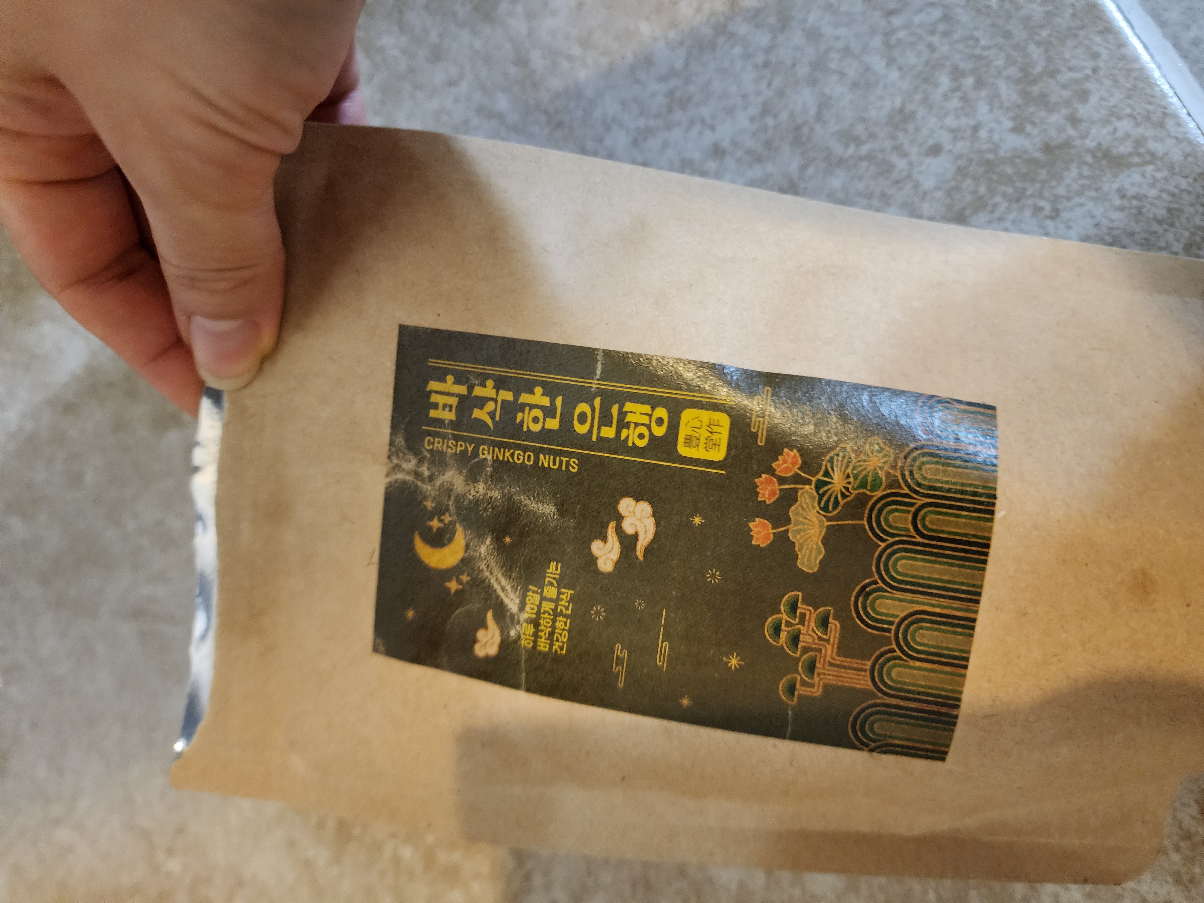 /reviews/10000354201ef3db6e43a034012a1ced7c8b887a67.jpg