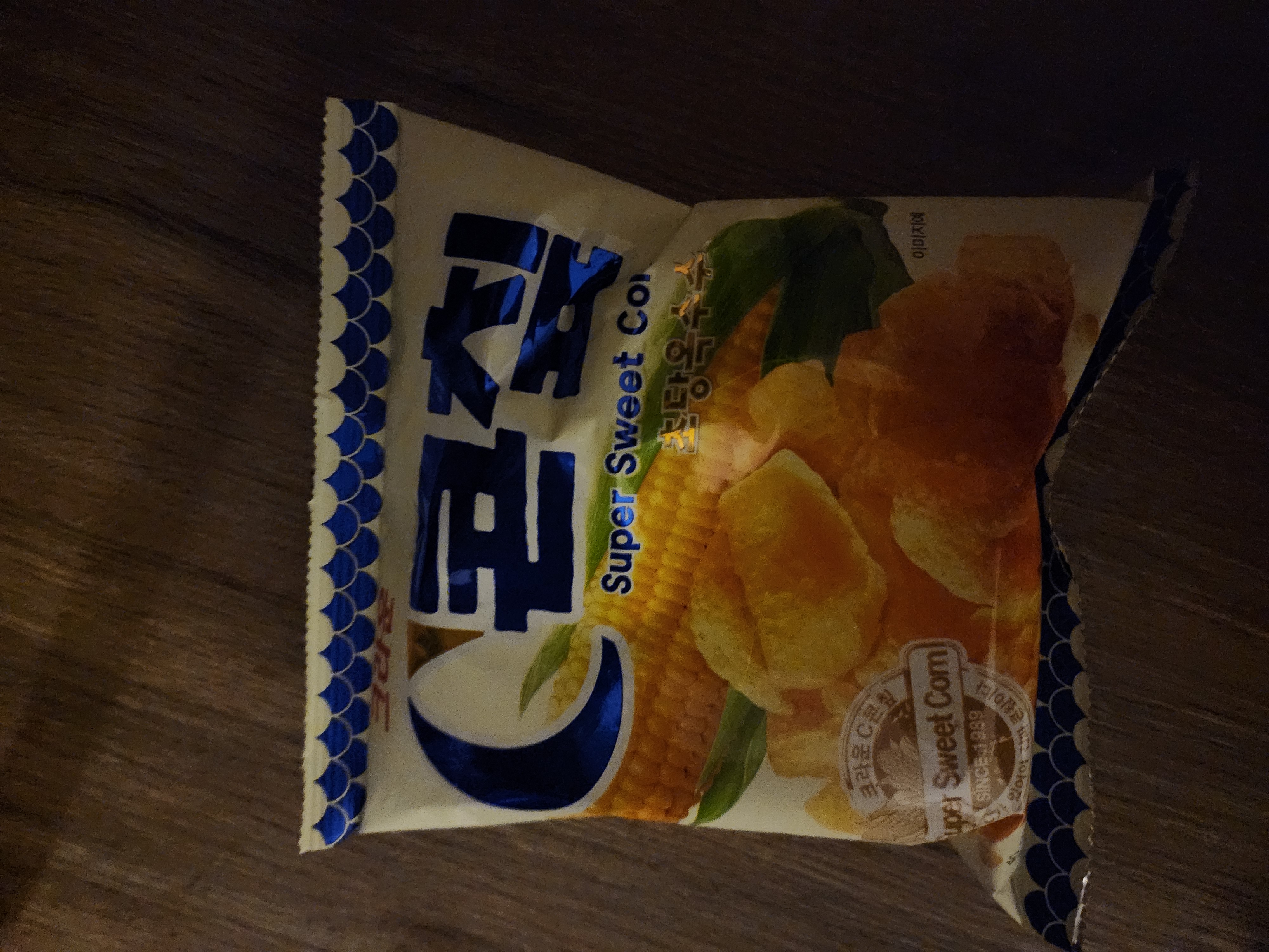 /reviews/1000036261b95f8621043d8a73b24a58f525cf5511.jpg