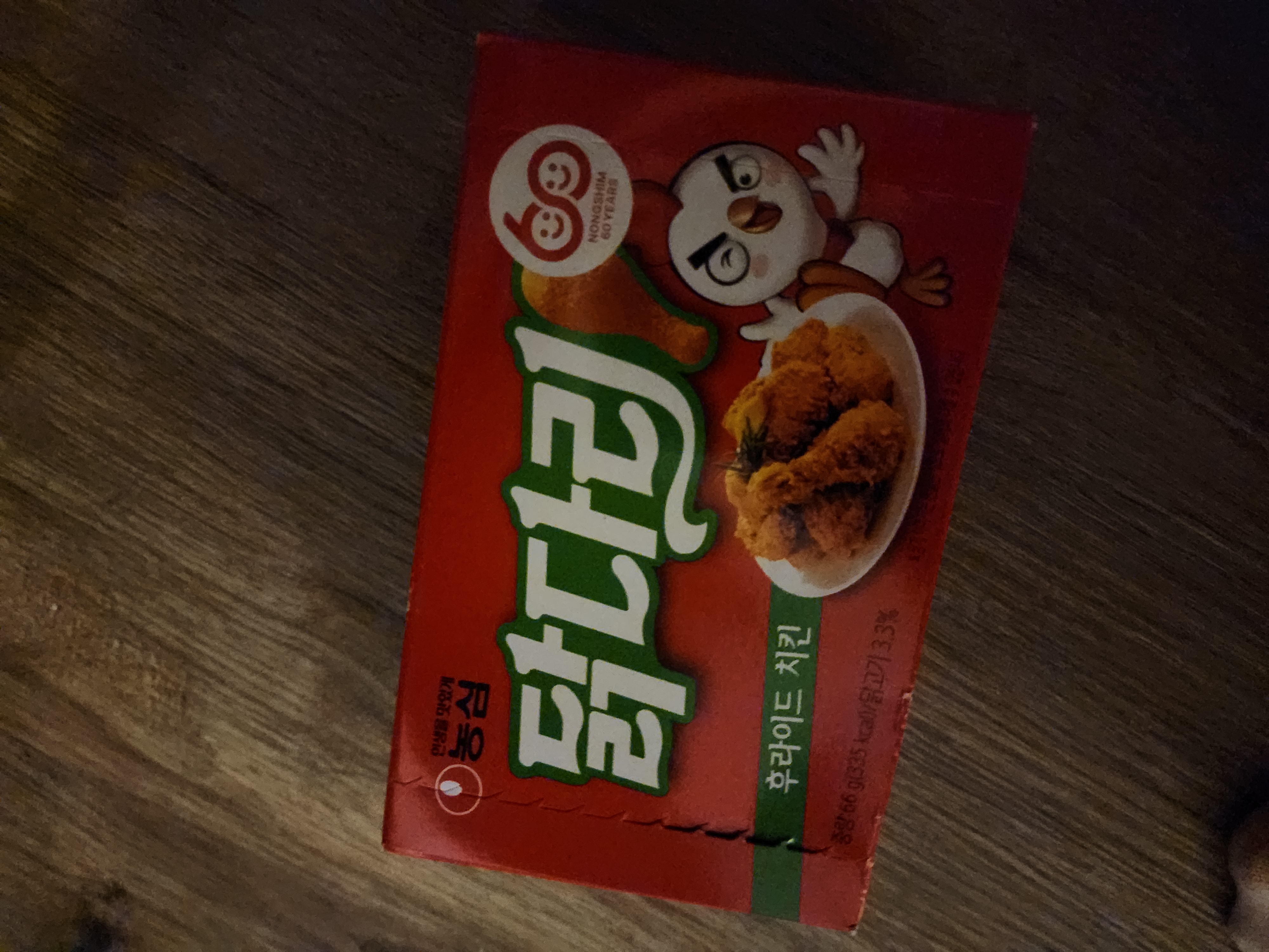 /reviews/10000362628192a6465c9d63834551baba2f94af45.jpg