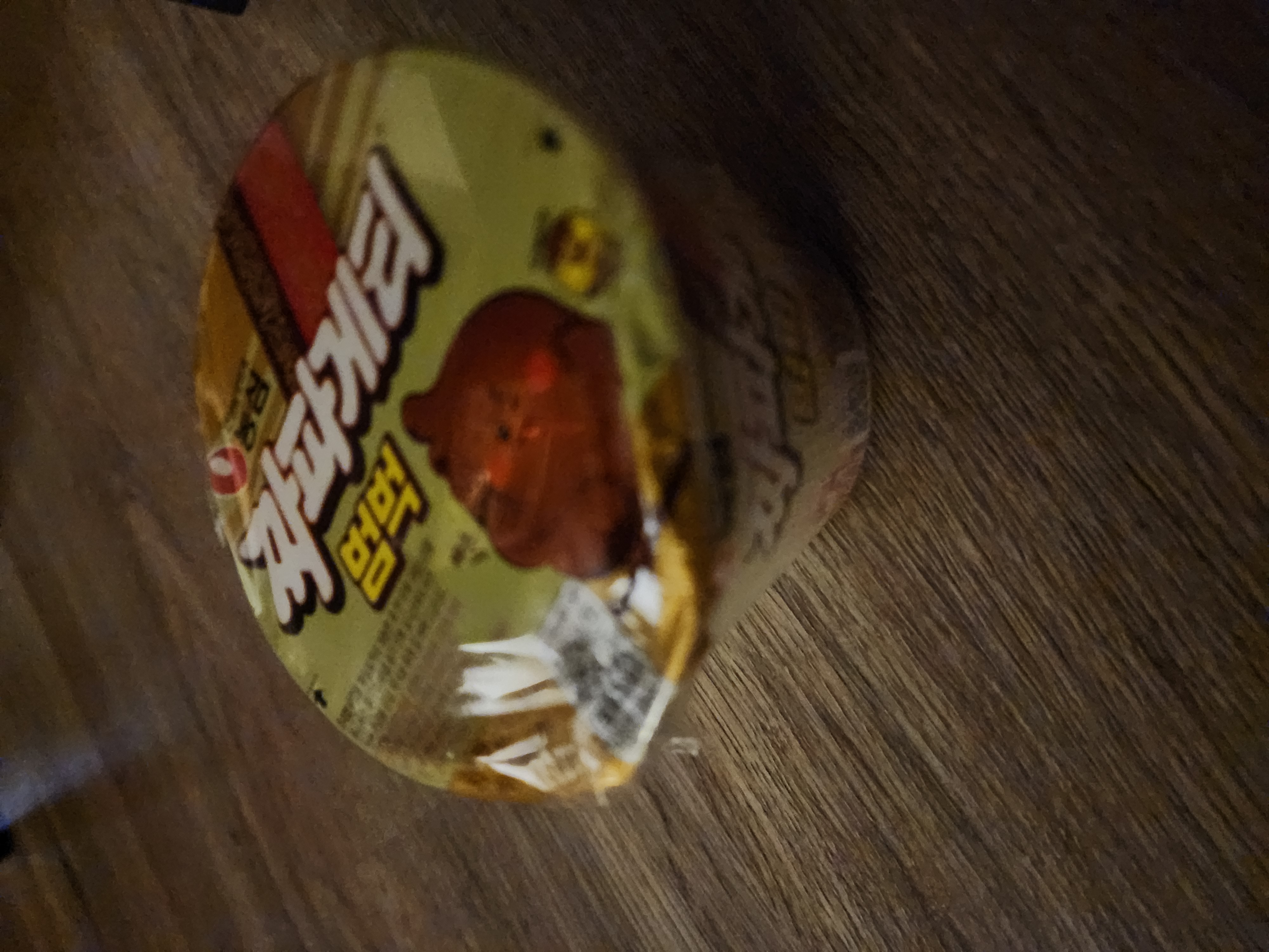 /reviews/1000036263341cc94613e2b9e0fb07ea6fc5de88bf.jpg