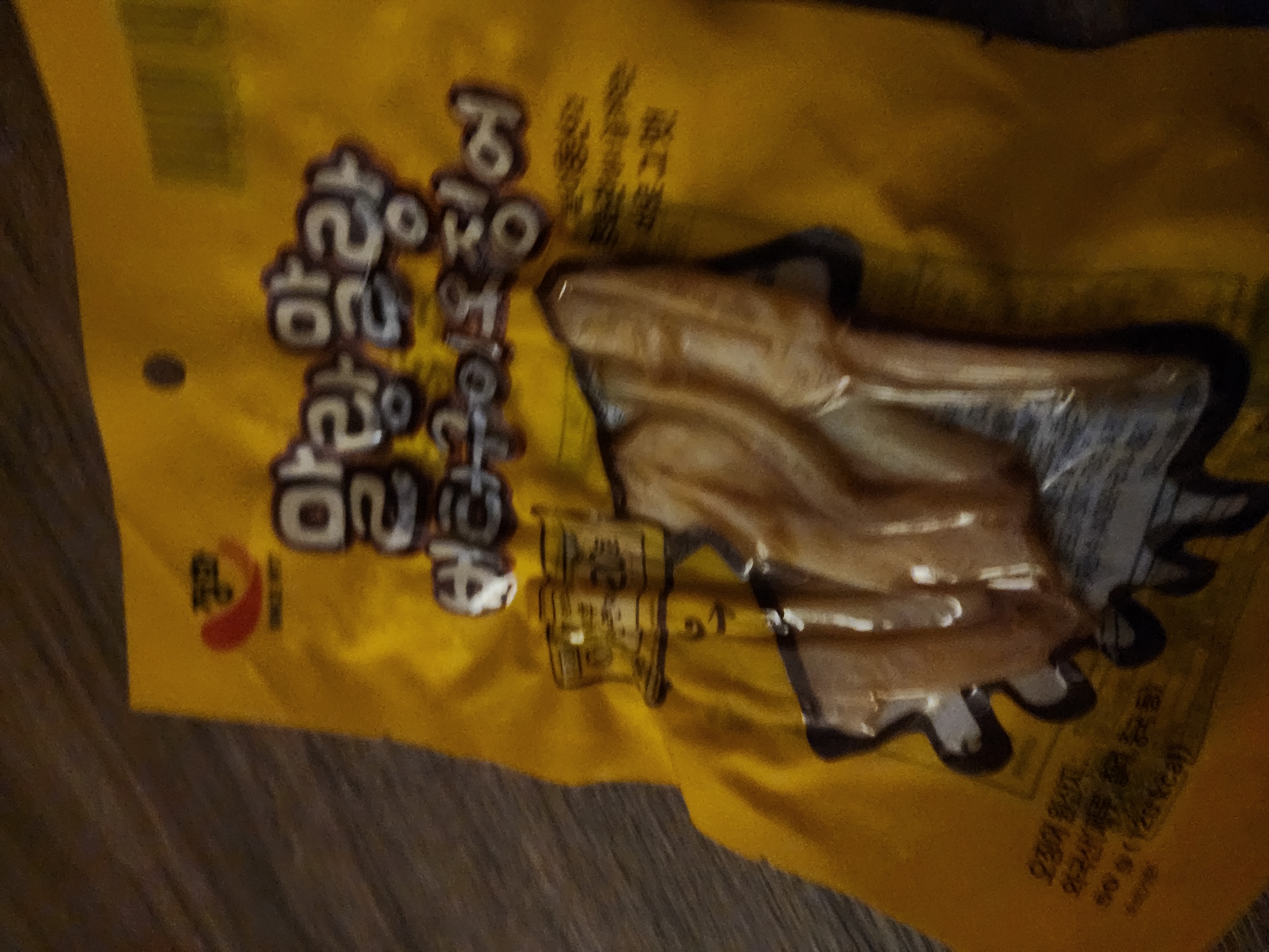 /reviews/10000362641890062d59f11fd72d49333529869fbb.jpg