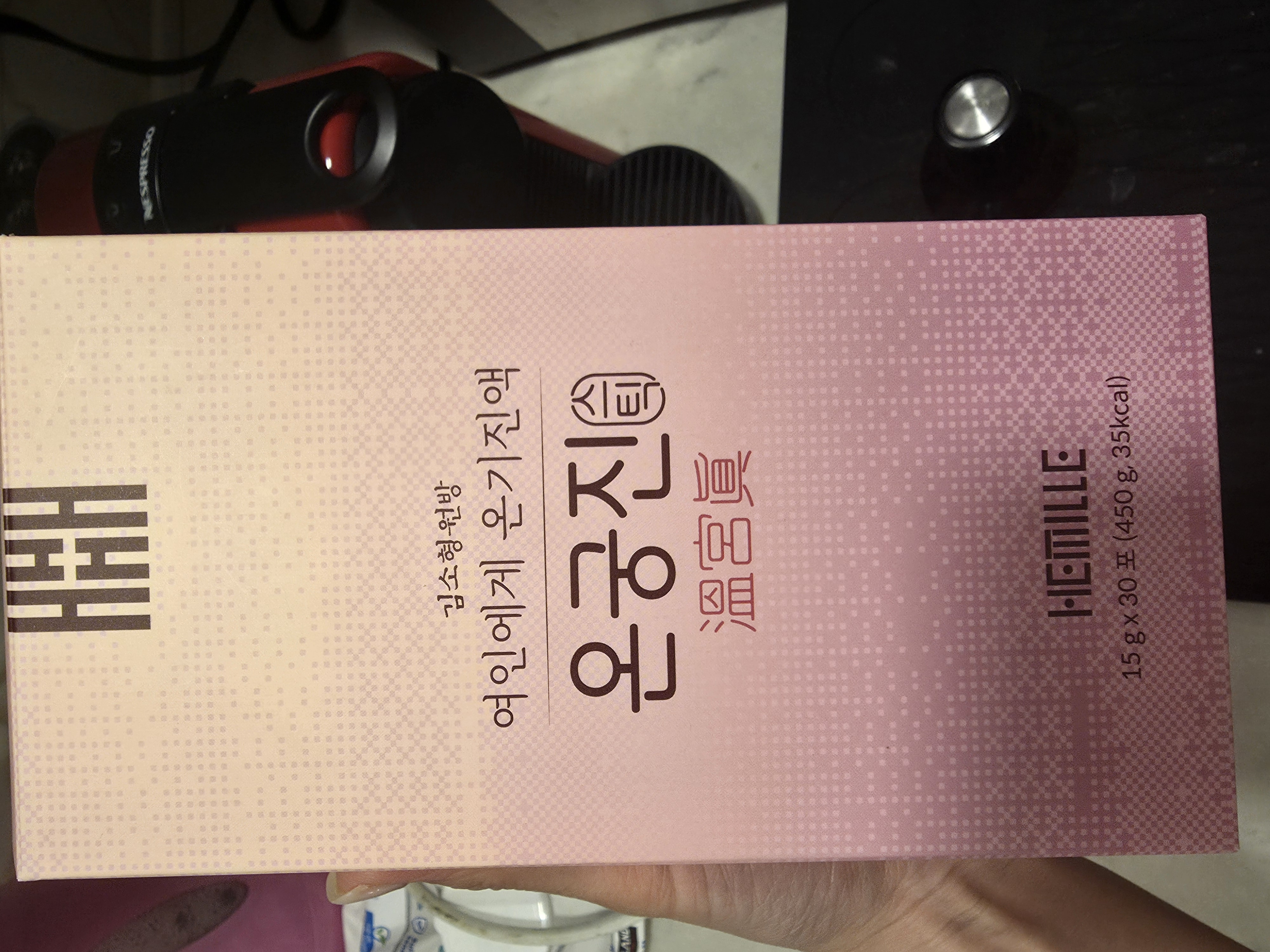 /reviews/1000036824bf978c18e2dbaae27b7fdcedb1483fbd.jpg