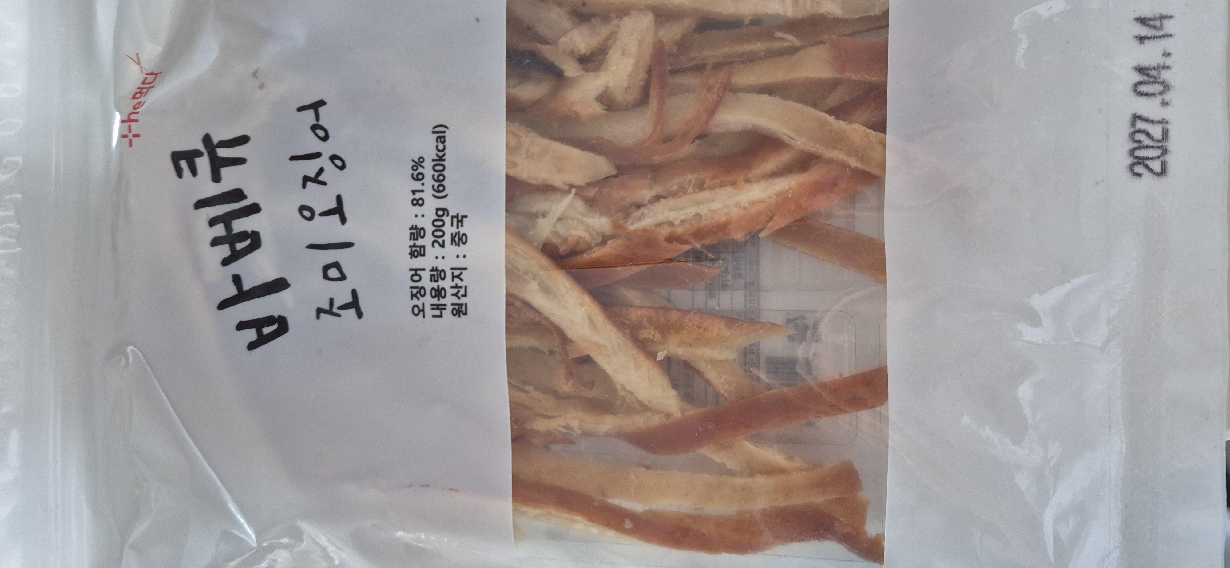 /reviews/10000375279ee8d9cb1c325f8970f124280b6d1756.jpg