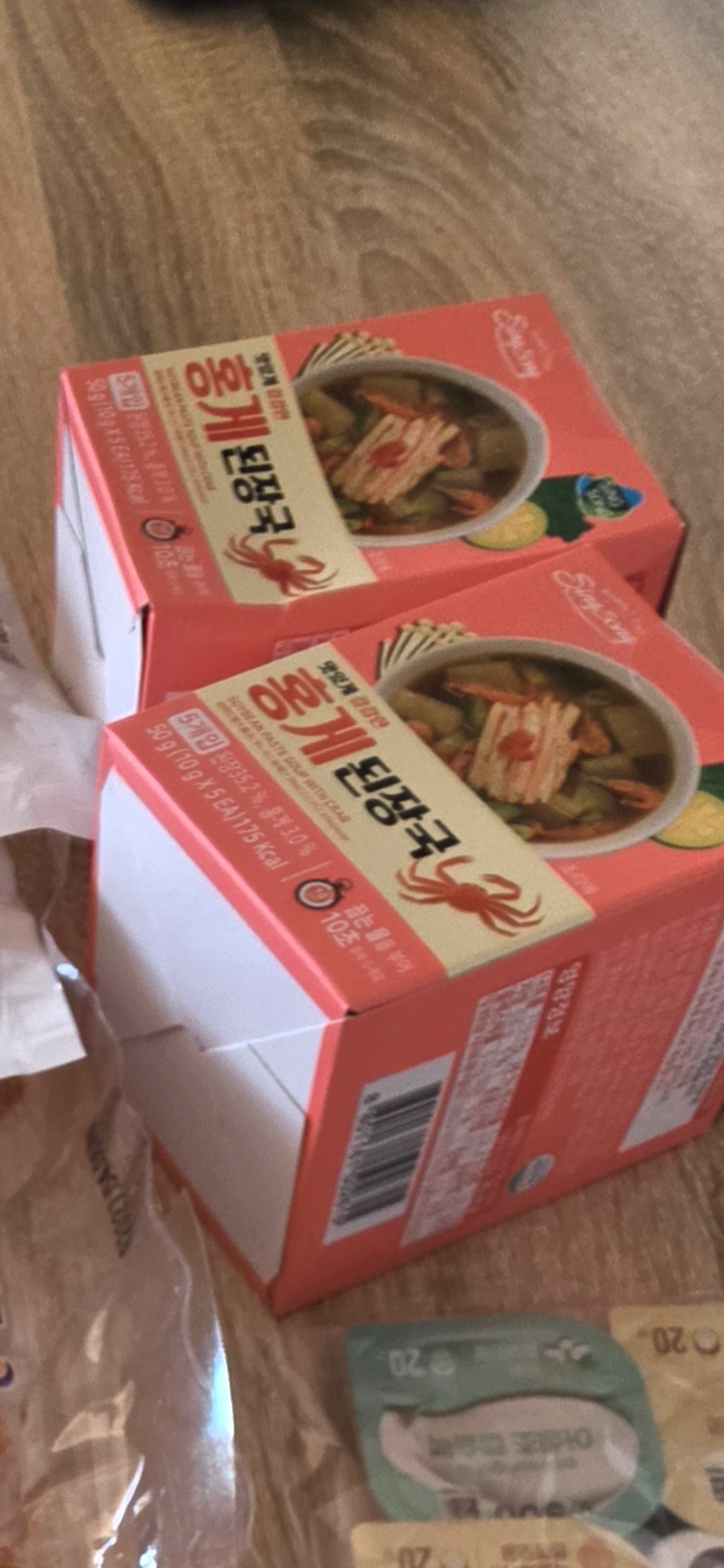 /reviews/1000039766b2019f871cfcc1075c1b962c5661b5f0.jpg
