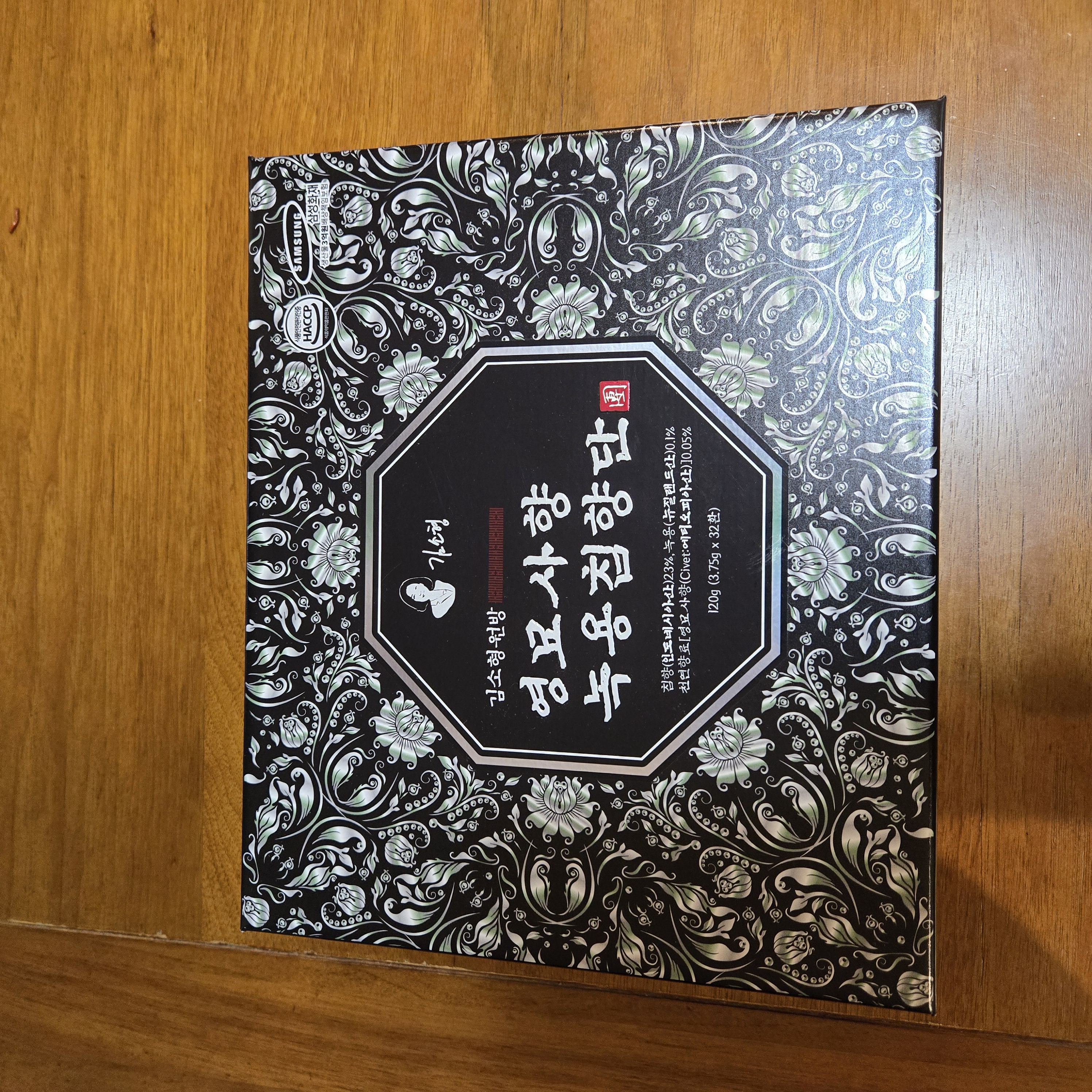 /reviews/1000045418b2ba606d181494afe2b0db56f73bab30.jpg