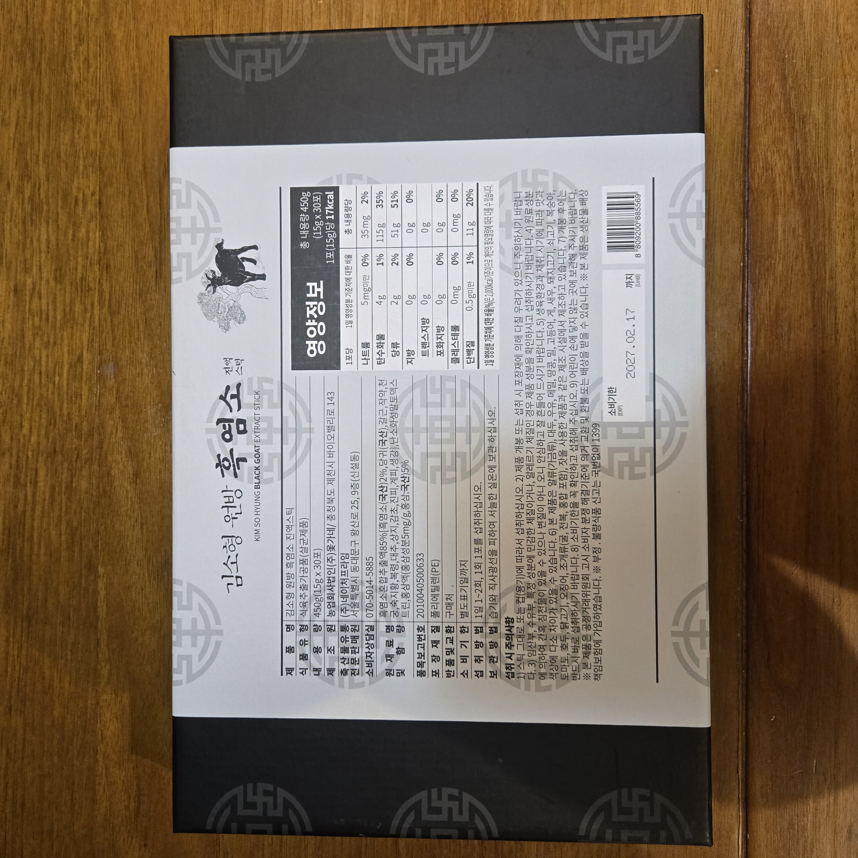 /reviews/10000454196fc27191a0c87c1948c20d2d3d6a64ac.jpg