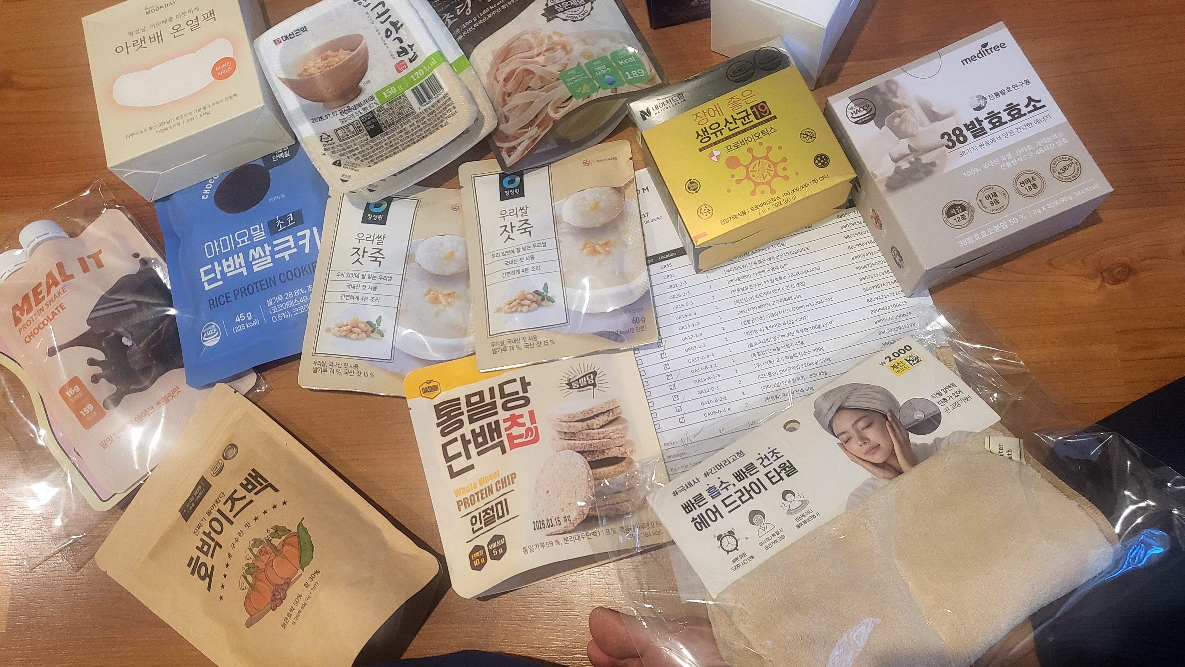 /reviews/1000057078ec192c5bbe2dd58b2c0ae402087dcd27.jpg