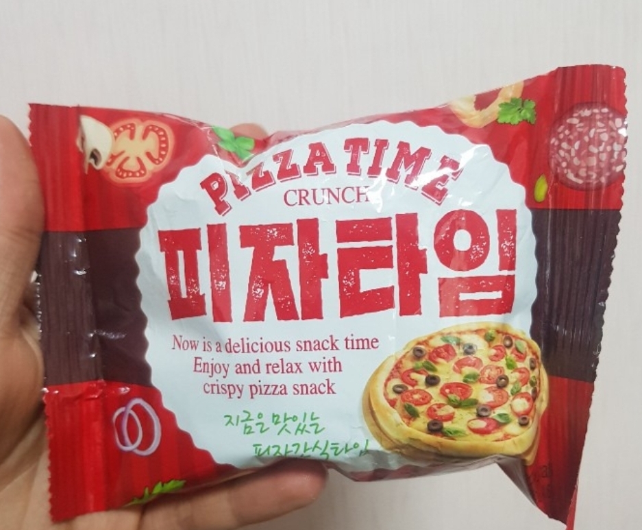 /reviews/1000074570fbeed871fda7e2eef241c6eee0e27e2f.jpg