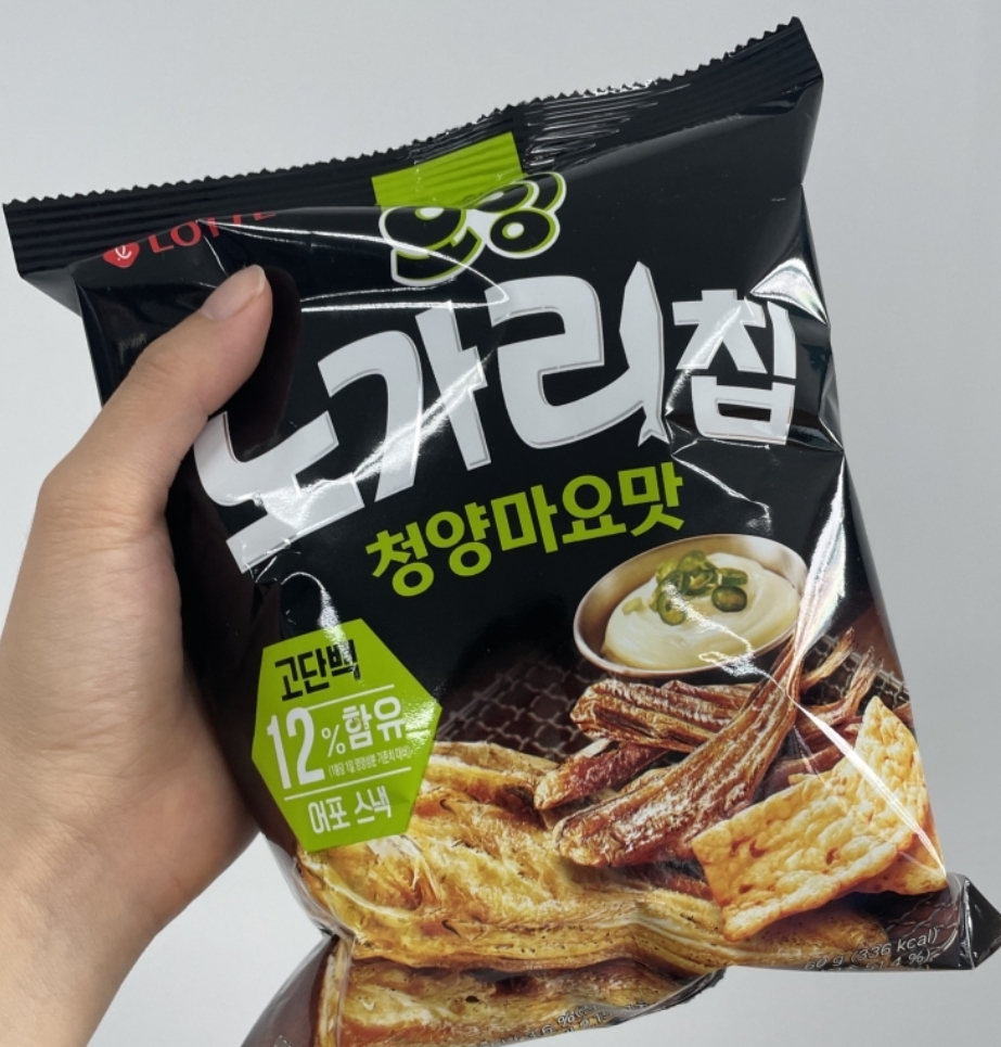 /reviews/1000074586eb1af6048c7d6cd4940f120637e9cb7b.jpg