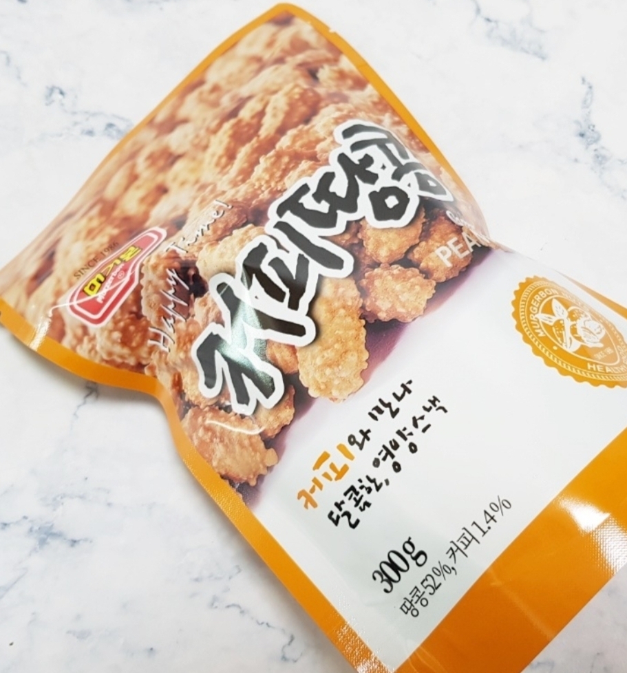 /reviews/1000074590639094573681be0fb5745b9790c080e2.jpg