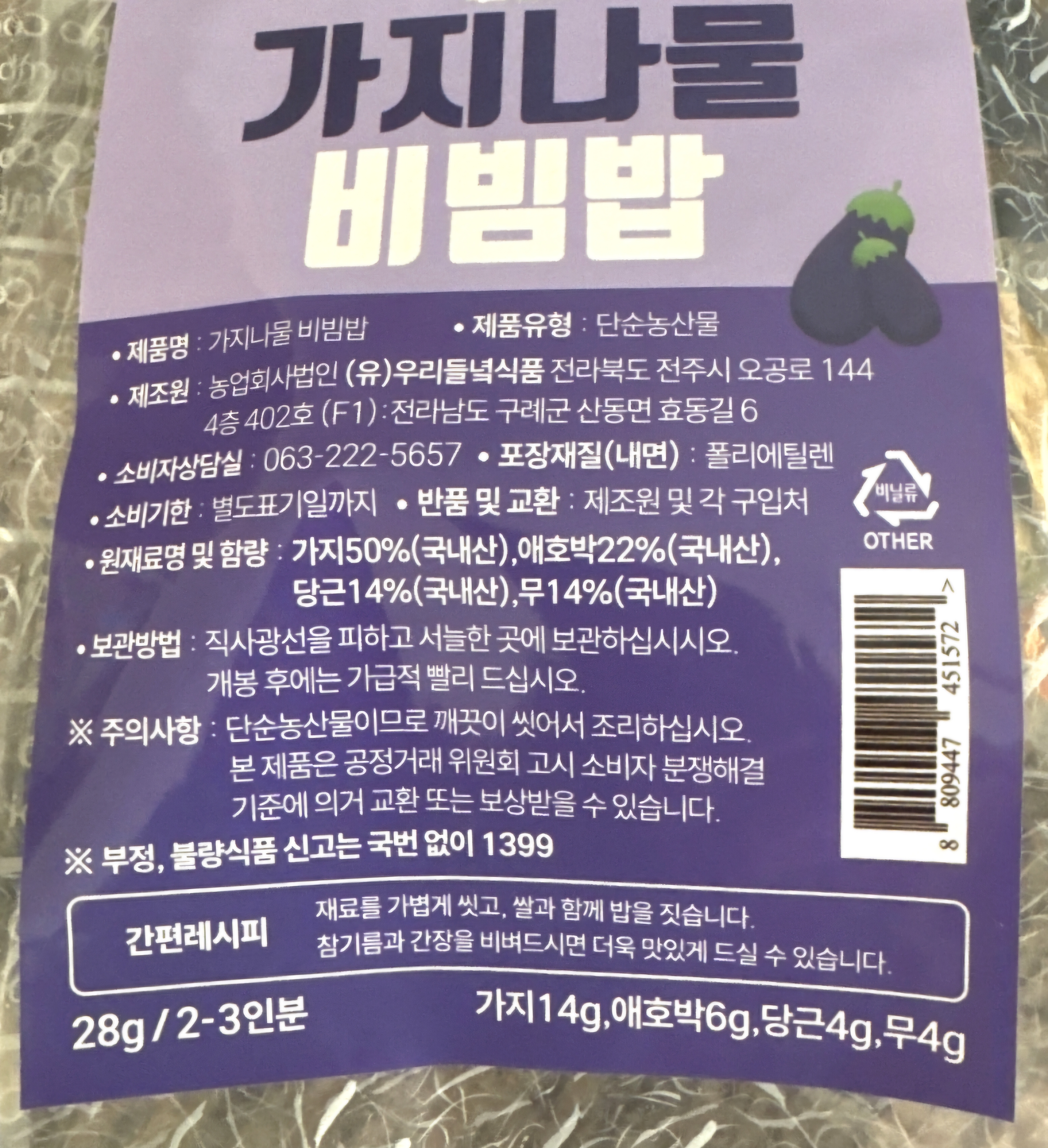 /reviews/10000923874f5f6b95cd986c8a8a281b7c62887b97.jpg