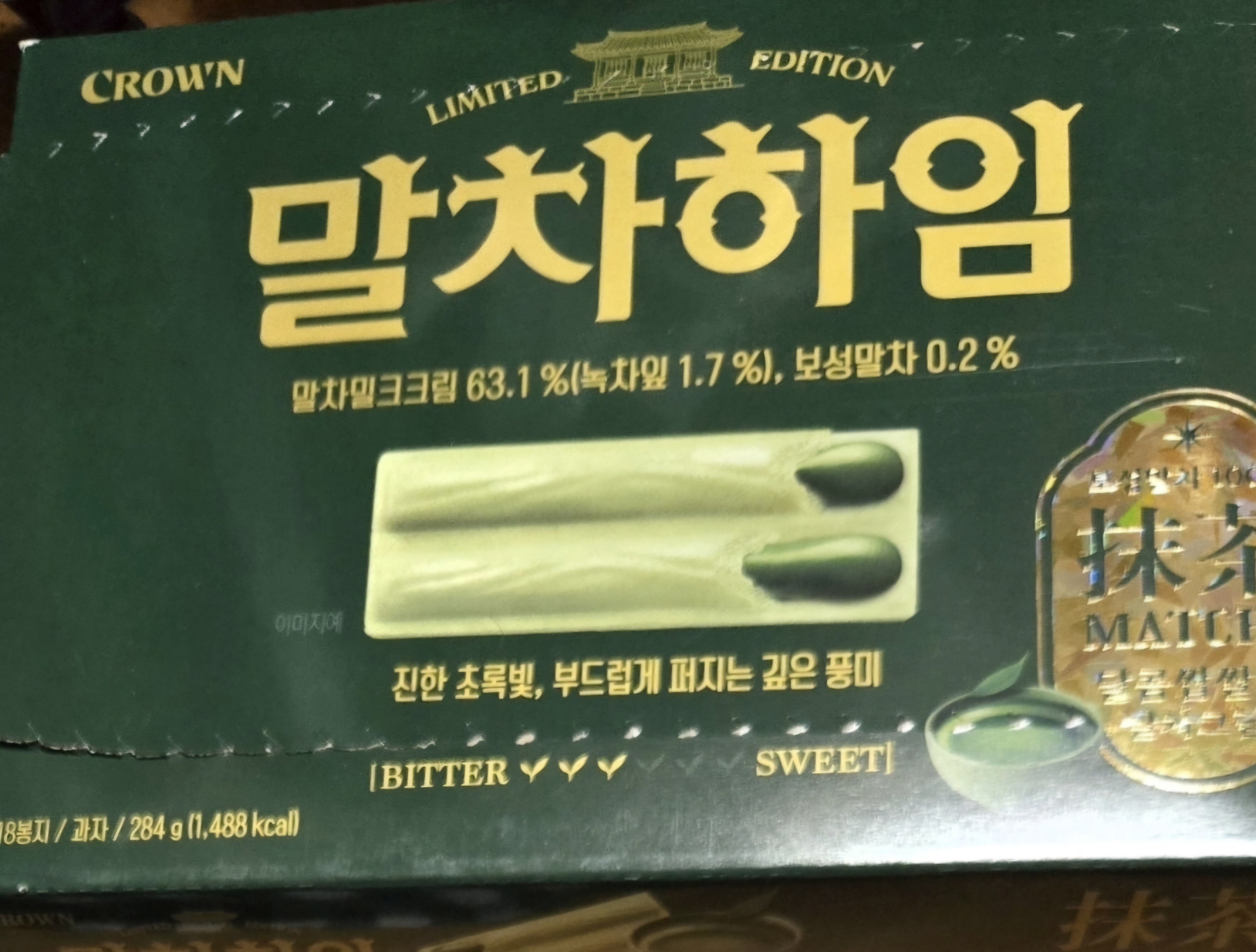 /reviews/10000923950e3adbf2fc6c3ad49f88d189a0e530de.jpg