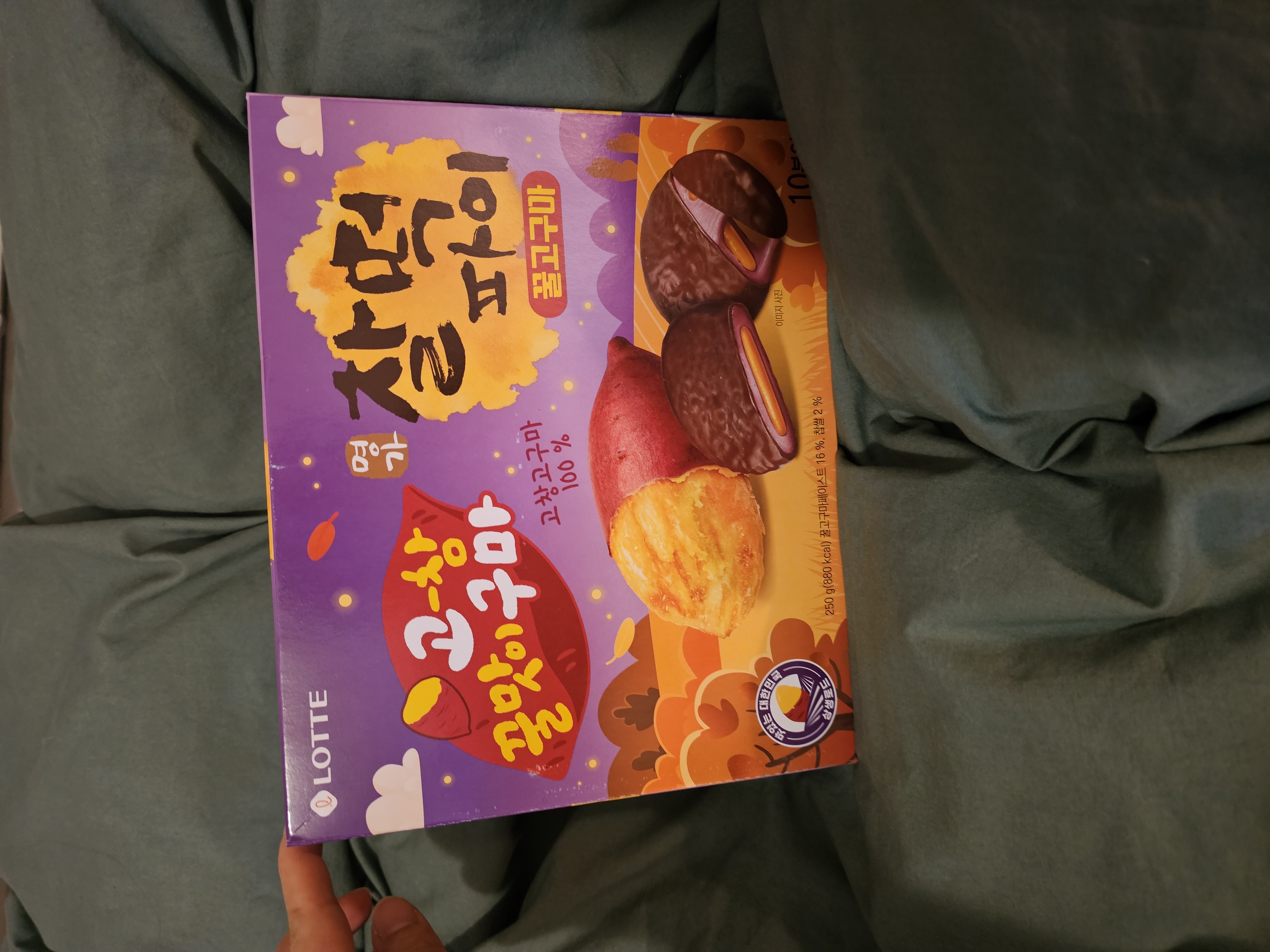/reviews/100015065267a5362c7c946f0584bc6dff40915964.jpg