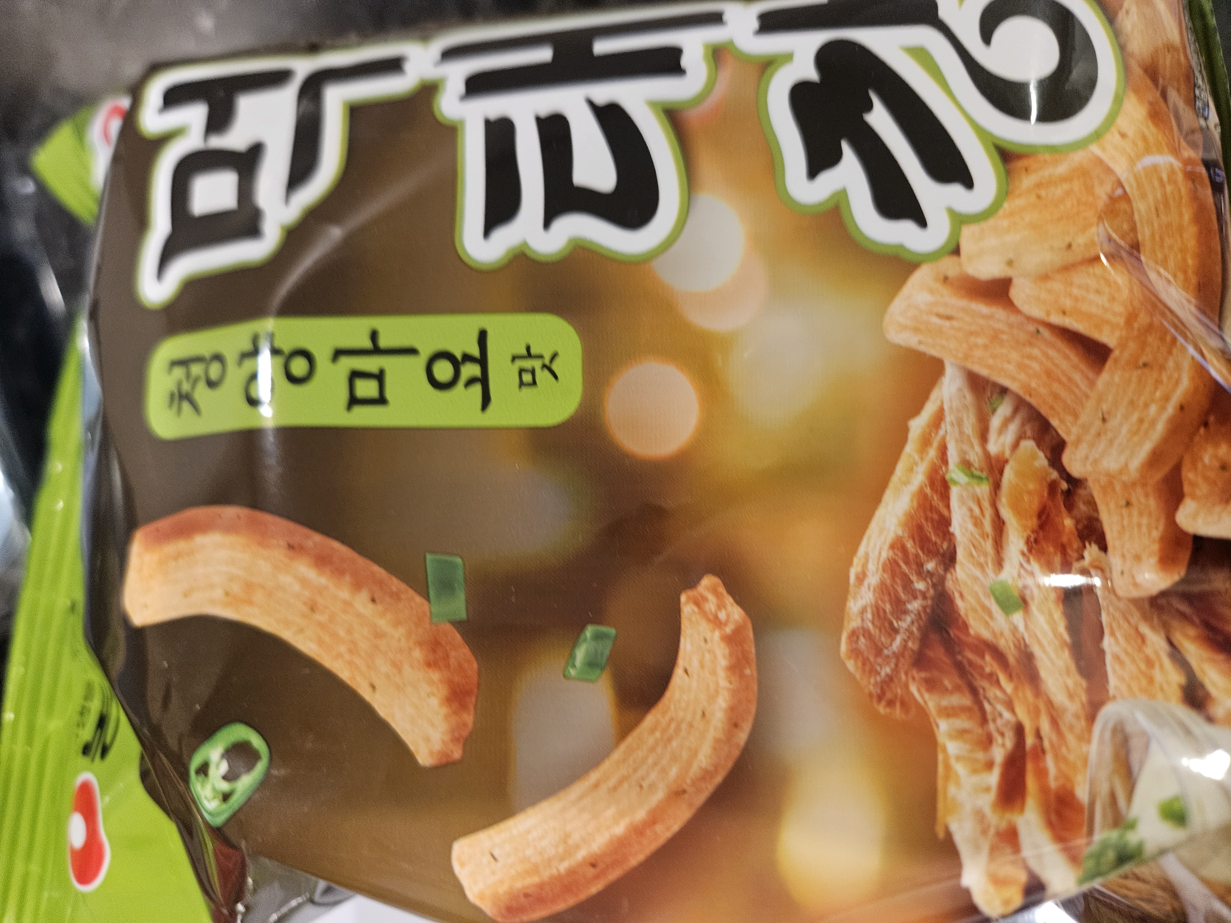 /reviews/102806036a4cc87fa1654c6f8d1c740cac29a.jpg