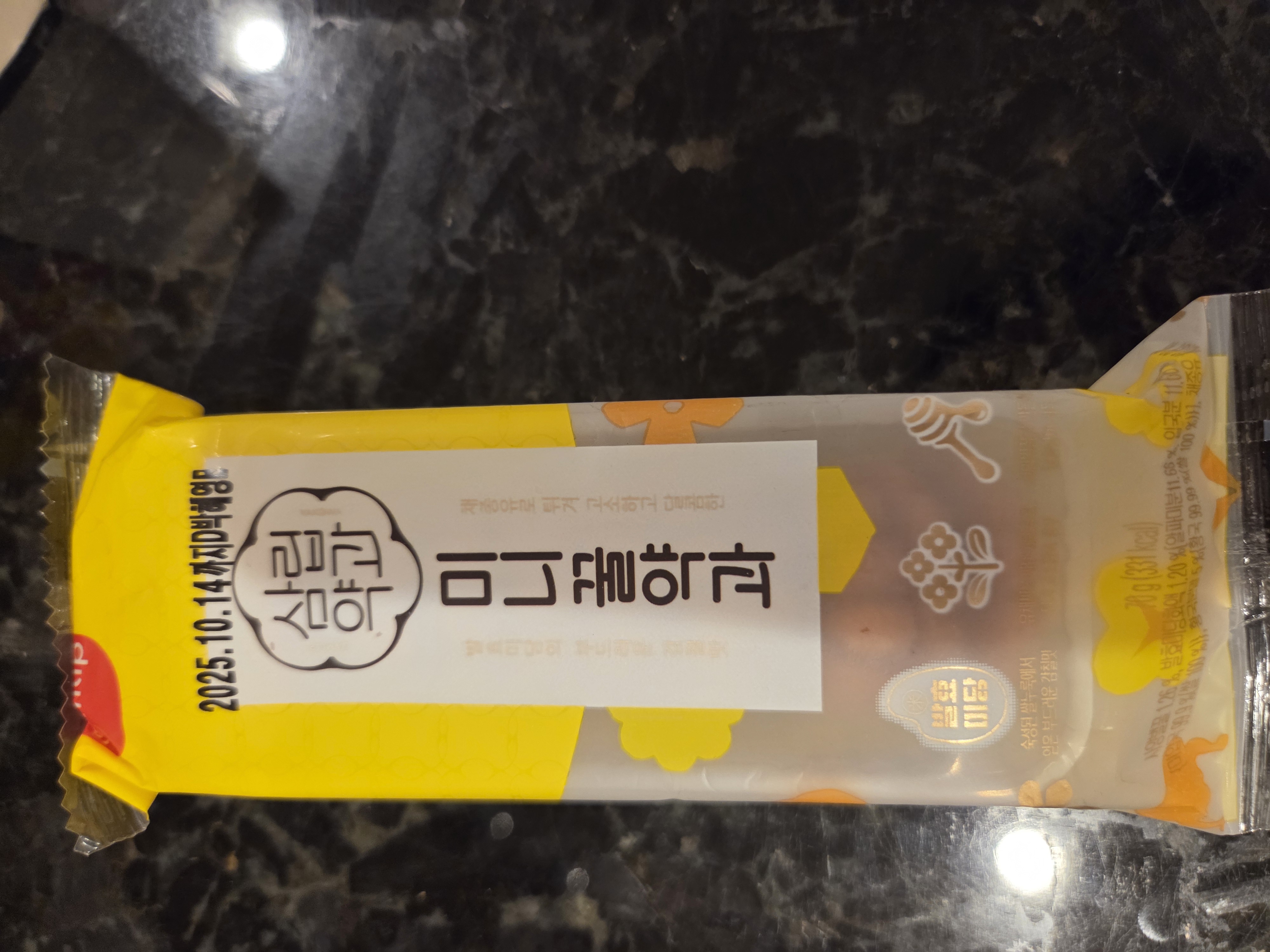 /reviews/11920bf2320c9aefc0a77c0413cb6fd9f5a90.jpg