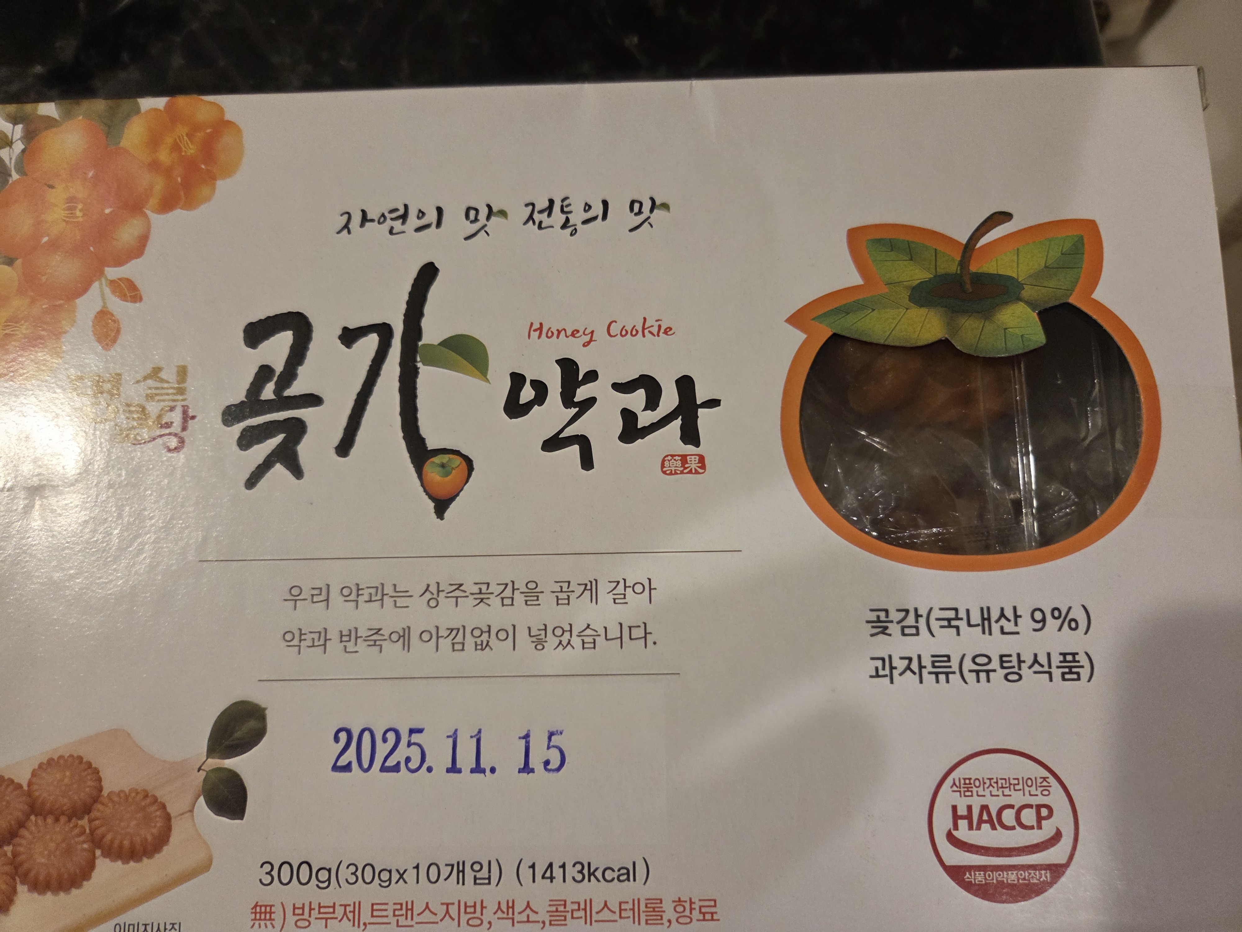 /reviews/11936e698a889736d961ac314733ccf57c2e9.jpg