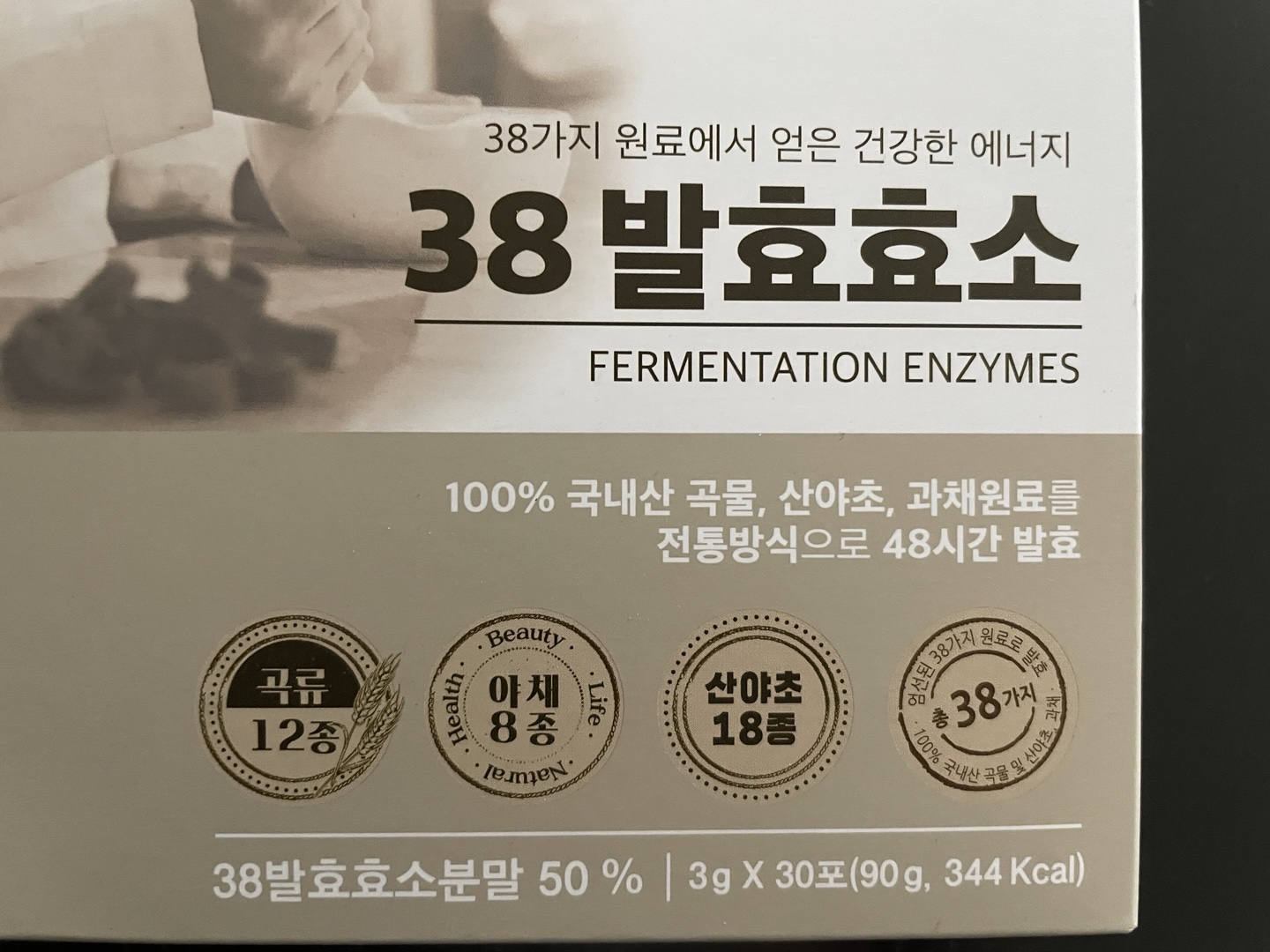 /reviews/1458339879cd55915fbbc7e48ea78c2002c192eab.jpg