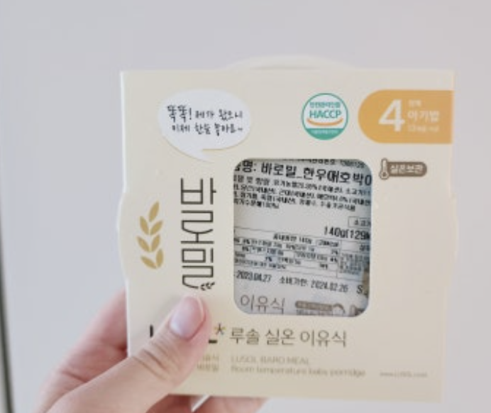 /reviews/14f57e30892d46c52ba0a5b73dc84bd7f.png