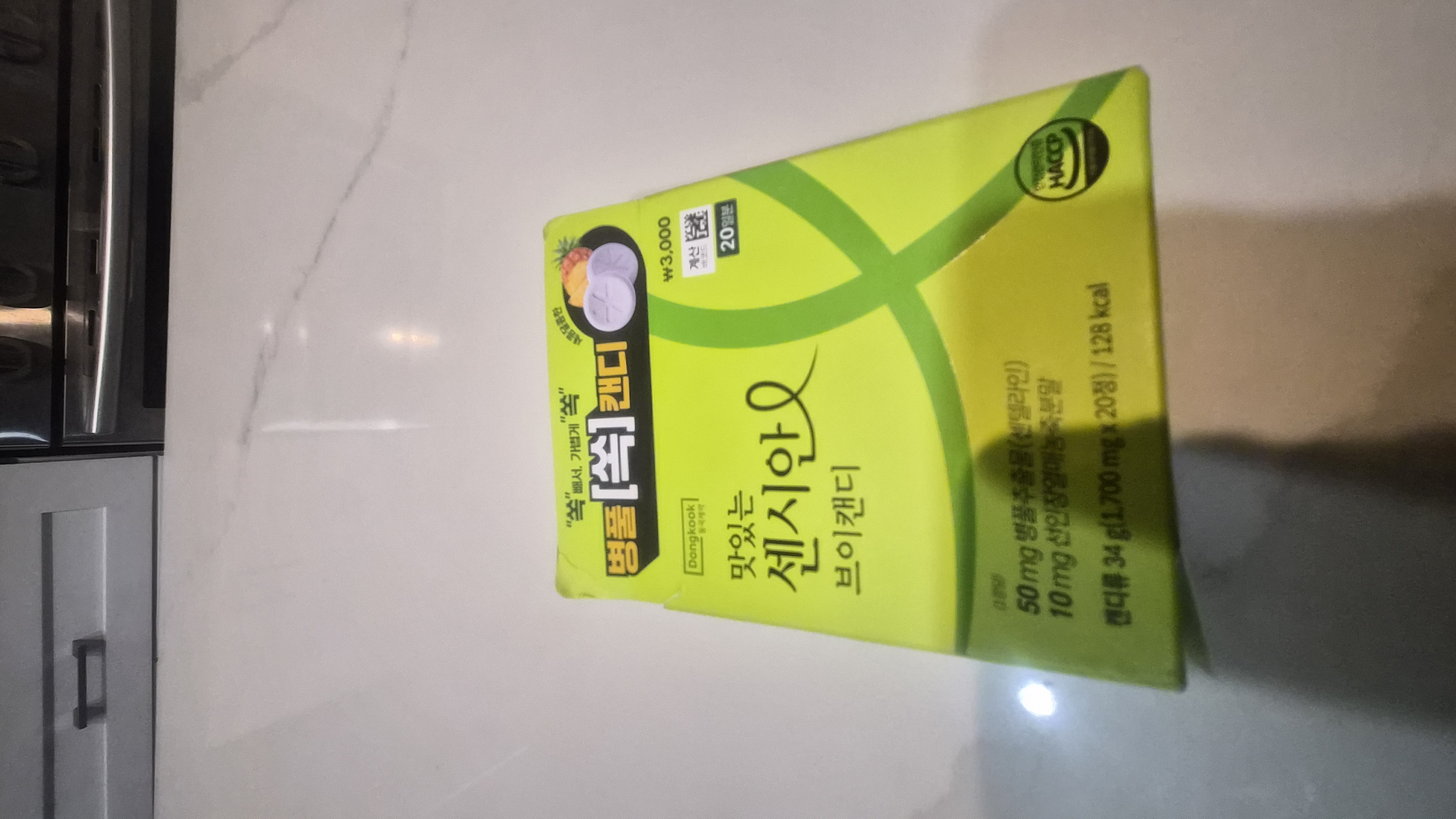 /reviews/16328507fad6253961553289ffd7d45e07a58.jpg