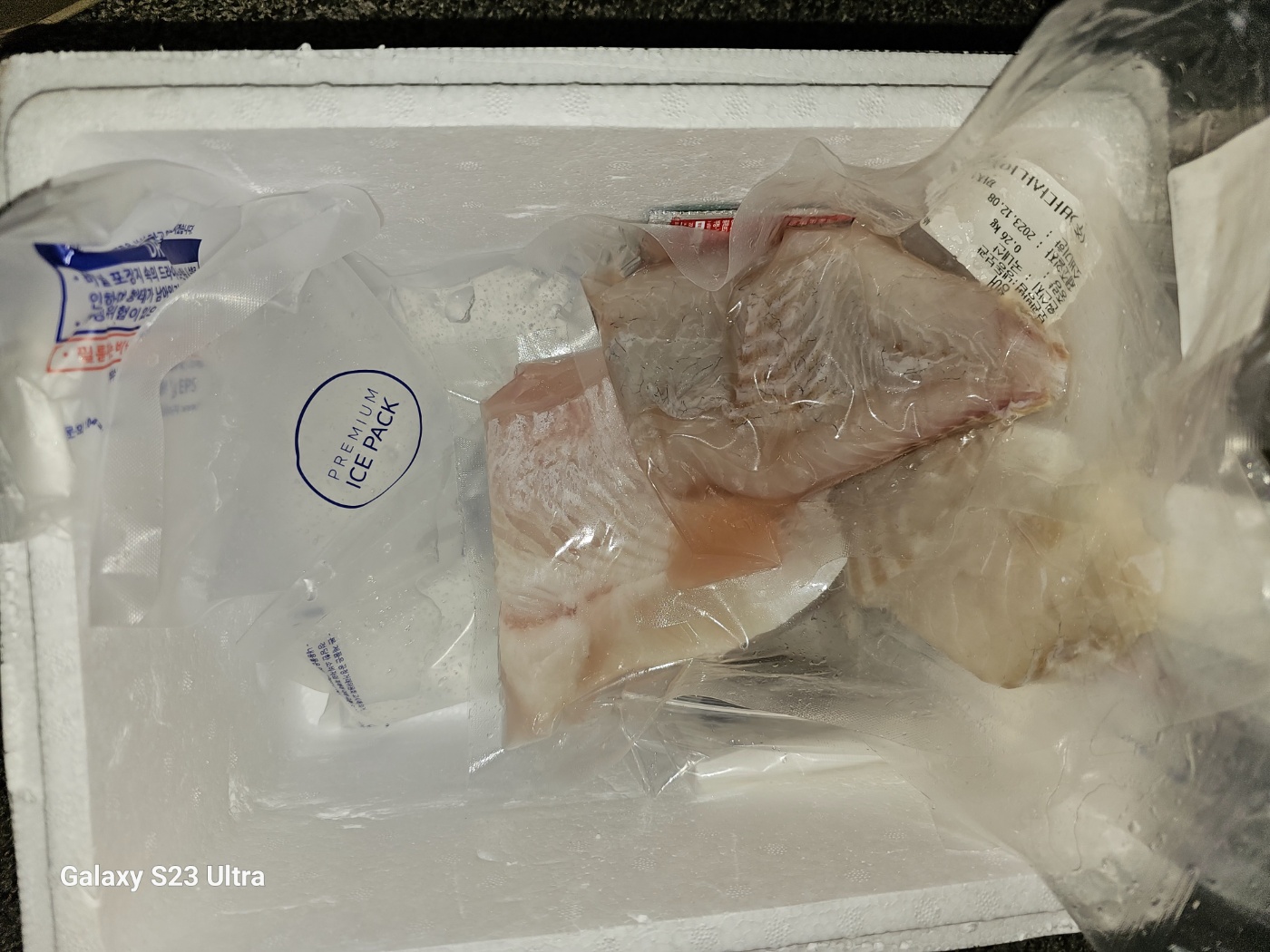 /reviews/1702771912413.a591a55fd9bb0622c0e001b8fda688b0.jpg