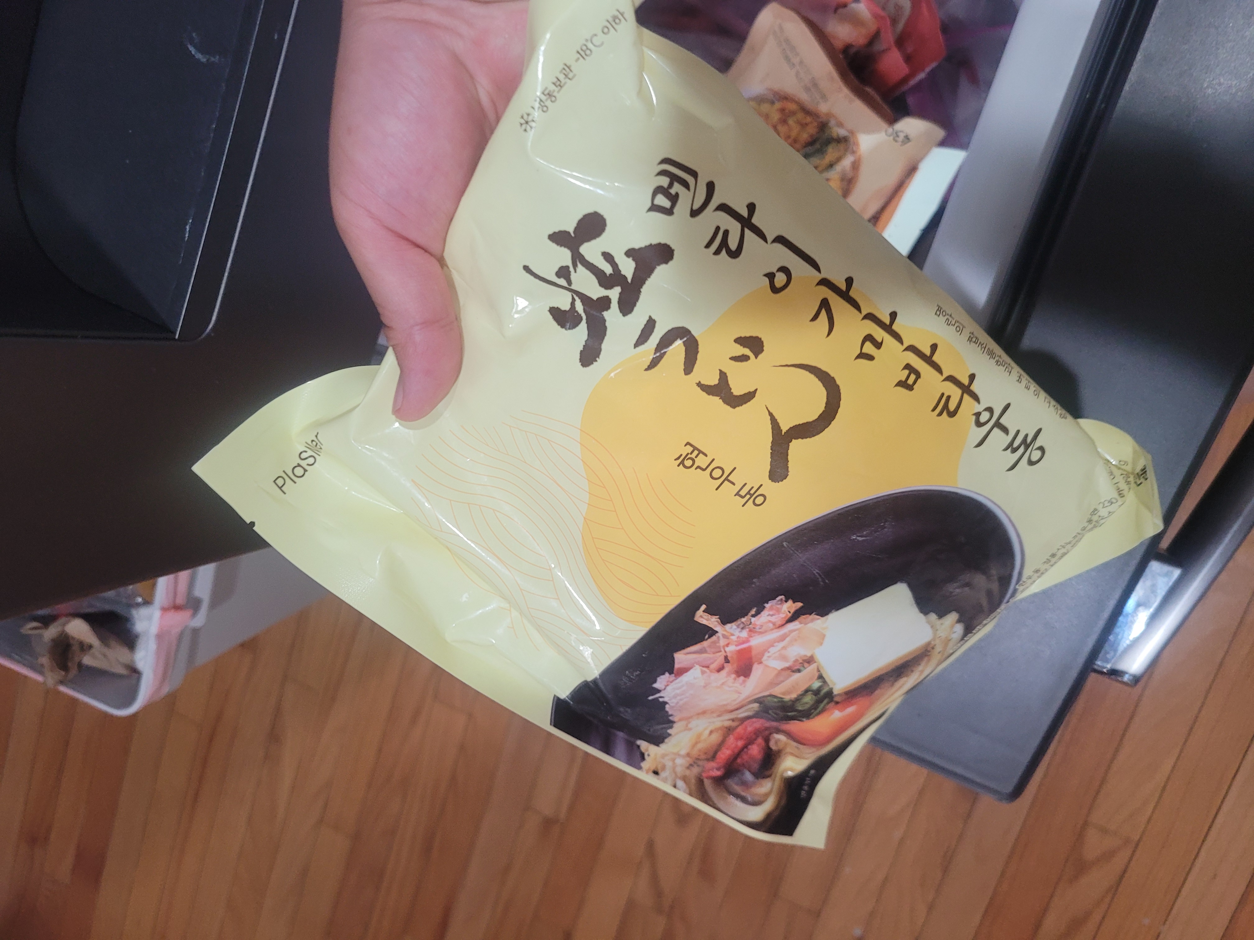 /reviews/17515888171206394327633607802777079f8f25428eafeeb0bed07797af03eb.jpg