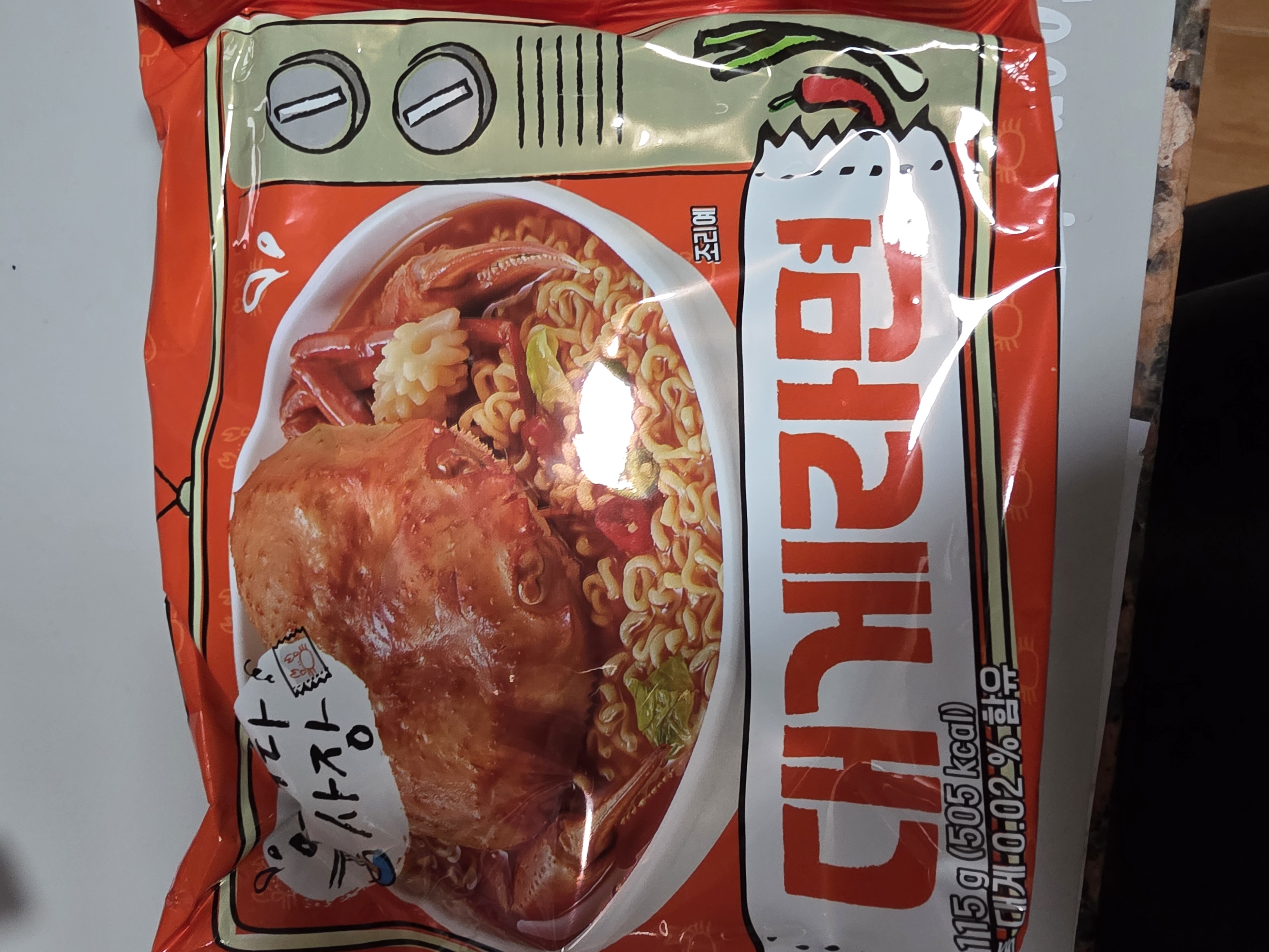 /reviews/17537336030905865891057927449848fbc96c4943f86e53bddab8ed35e7158e.jpg