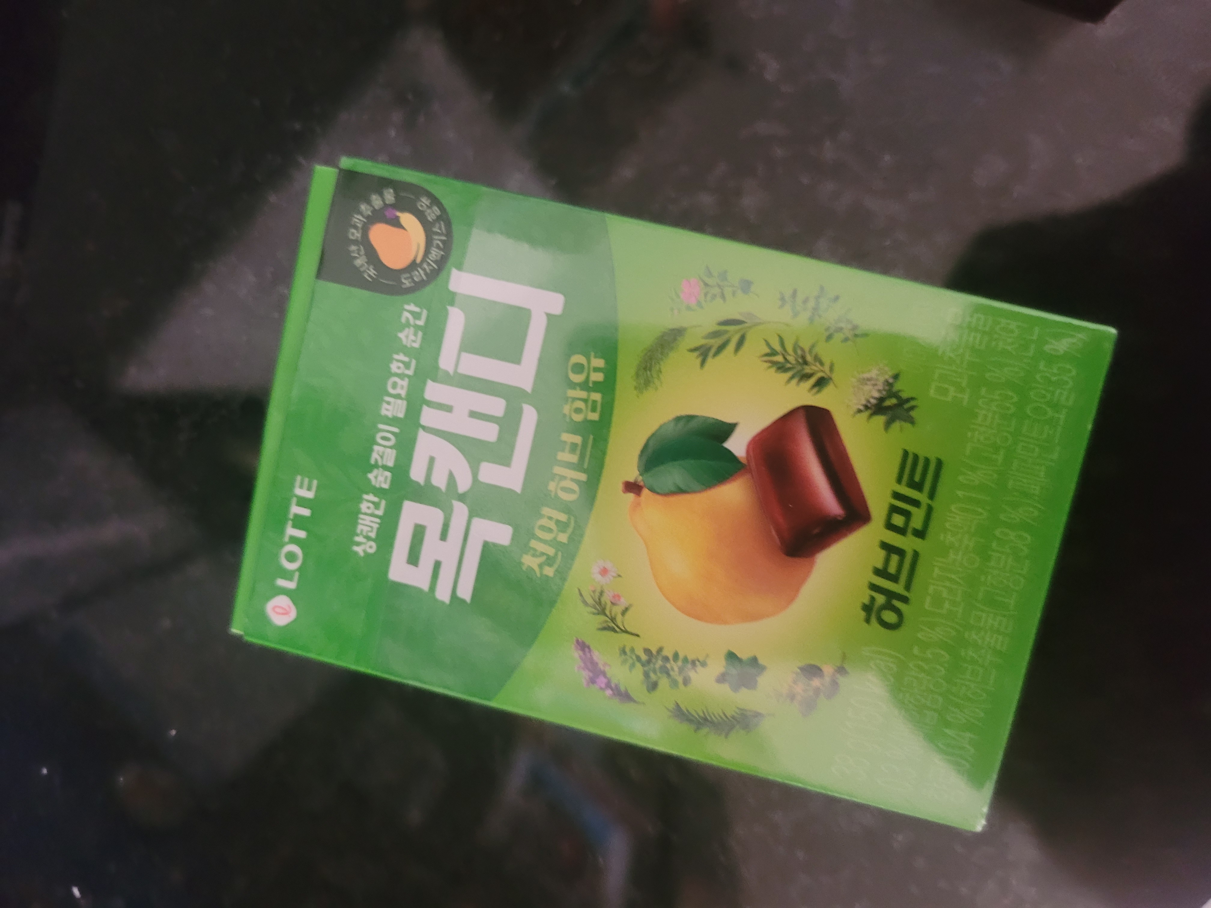 /reviews/17541748451538203426601824170944cafd5e4858fc9546d2c3422722713190.jpg