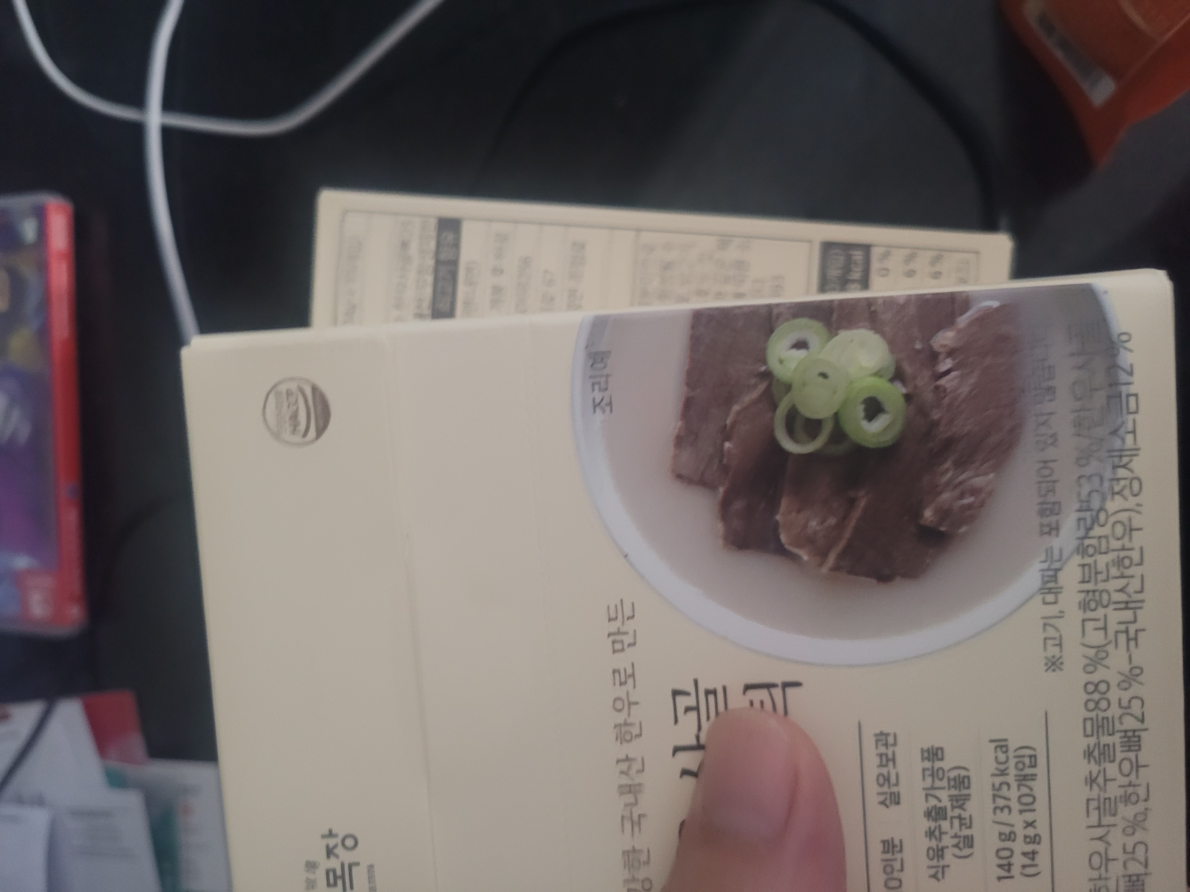 /reviews/1754438794351385102230742728724b913f7243fe1a5e7acb5df42c6b5f432.jpg