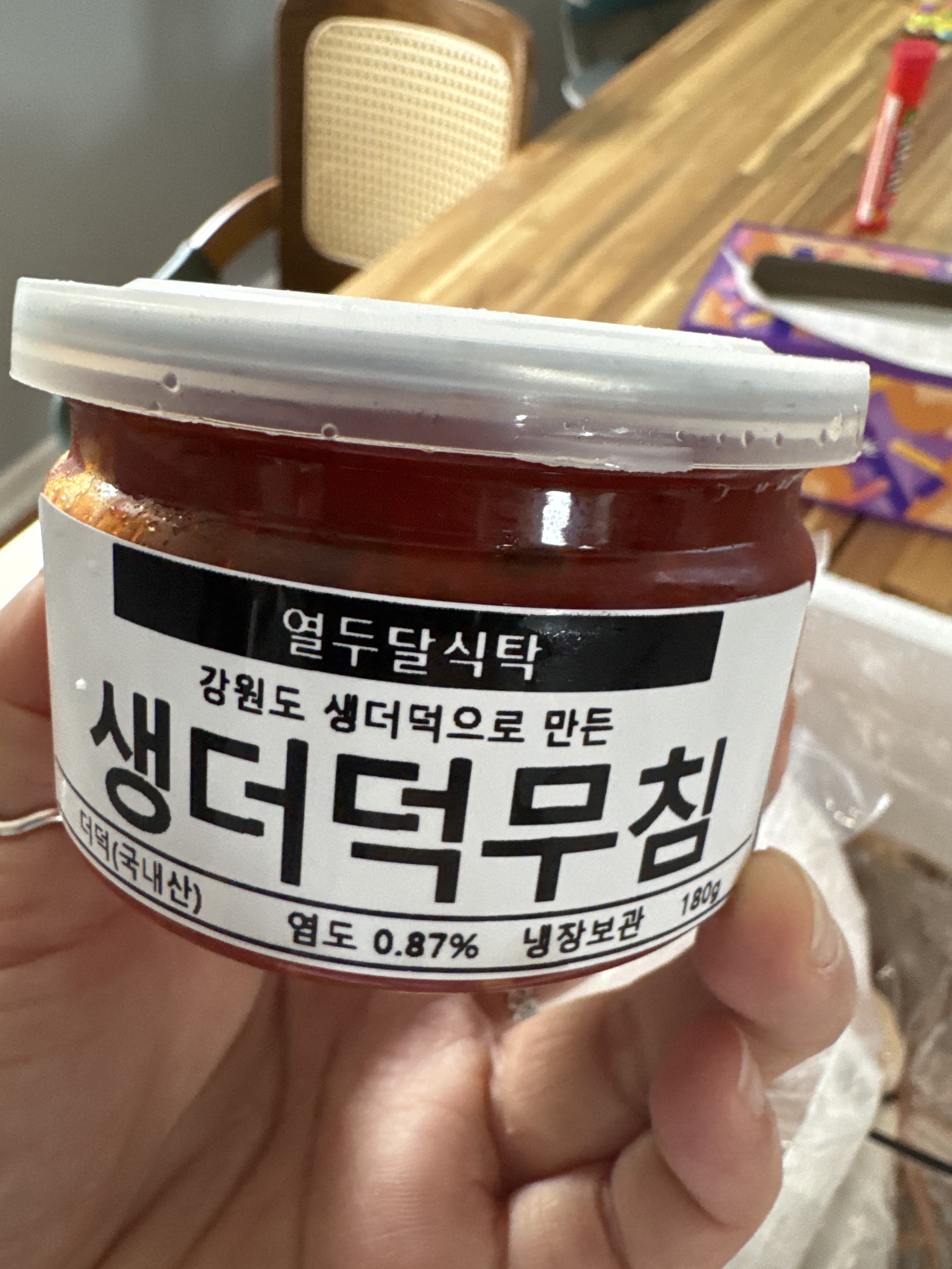/reviews/1754521357659f73d366b1572facbc1b14c94a0a2644a.jpg