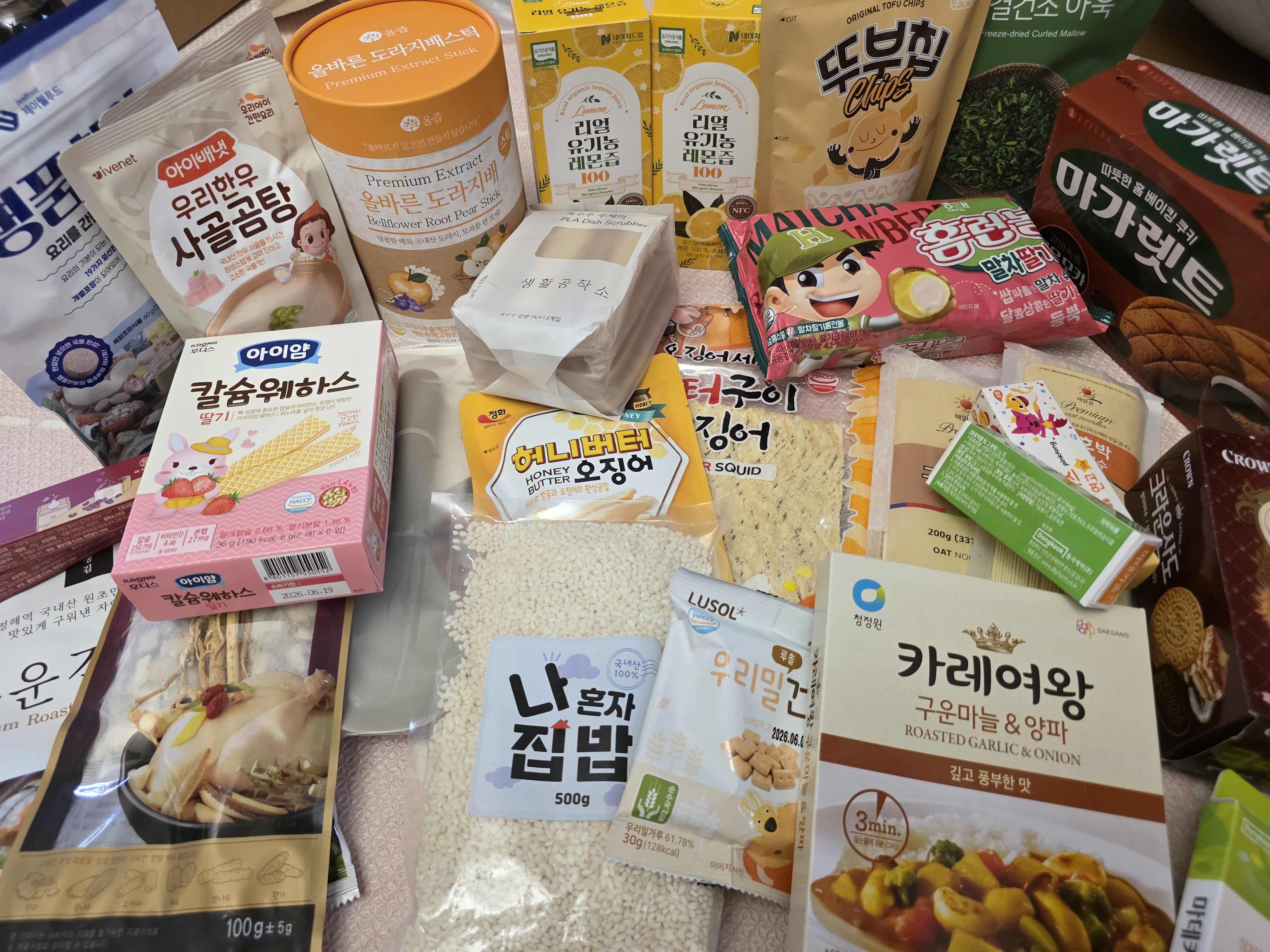 /reviews/17554457505371a3616e3e2c41746cb0c889e86f9a450.jpg