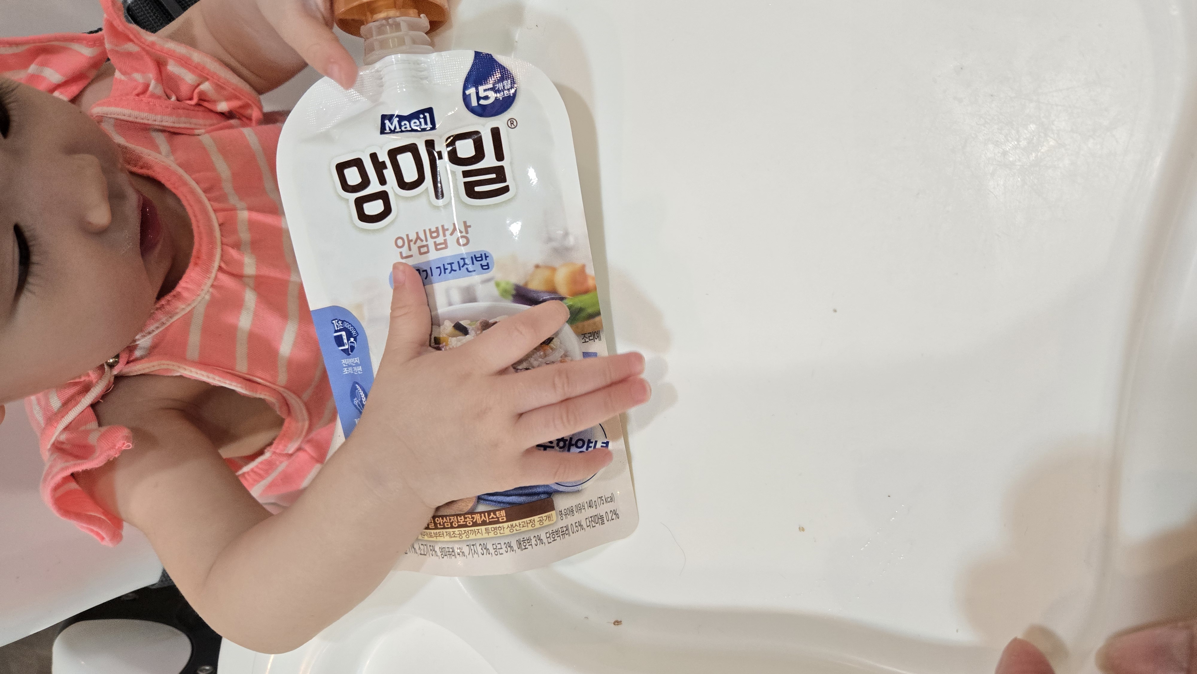 /reviews/17814797346221f0502e6174eb8493f6b4b9b6911eefd.jpg