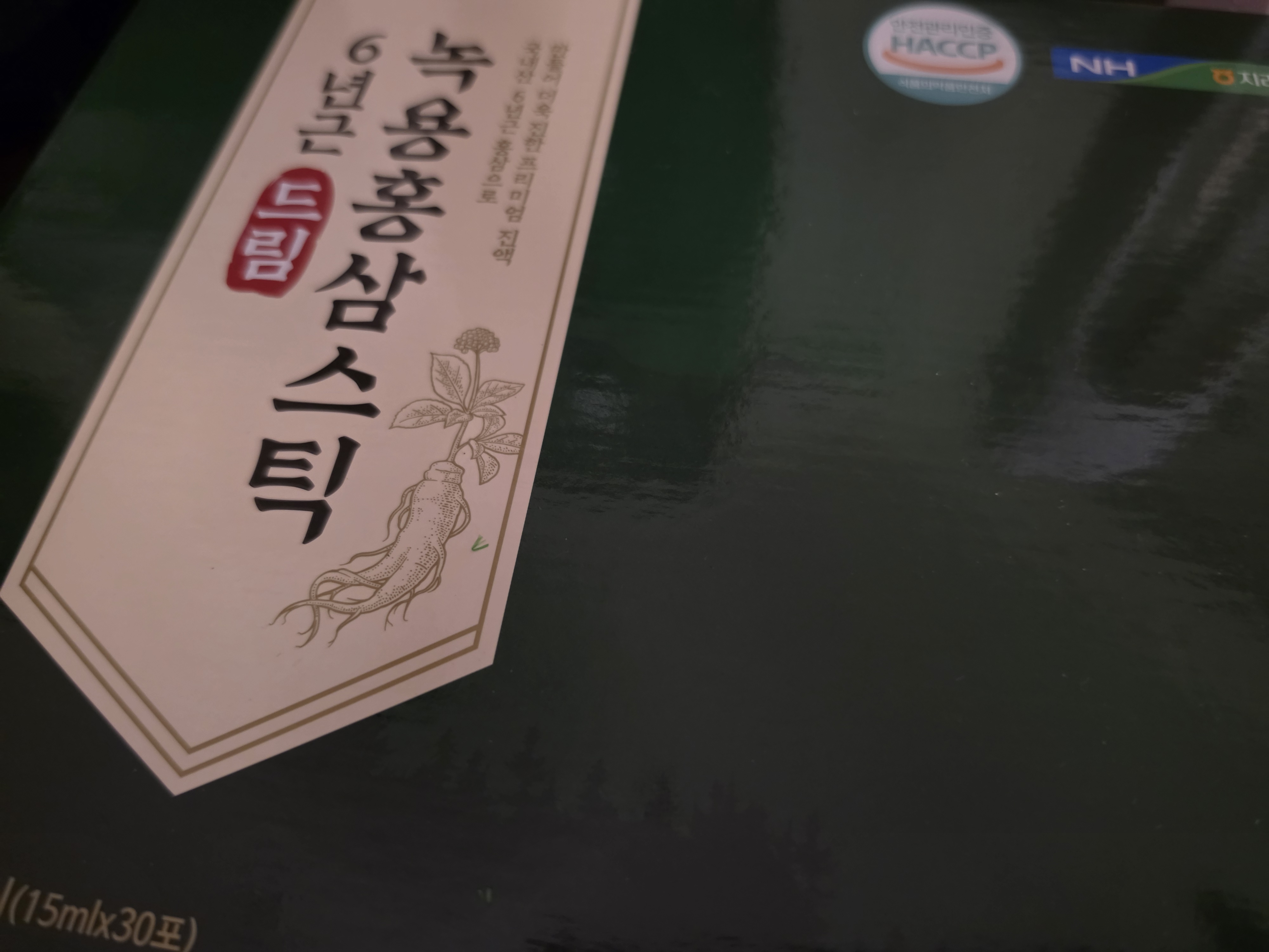 /reviews/17843406148664029166099032056755ea79c5133fb852e772afdc1a58cfac65.jpg