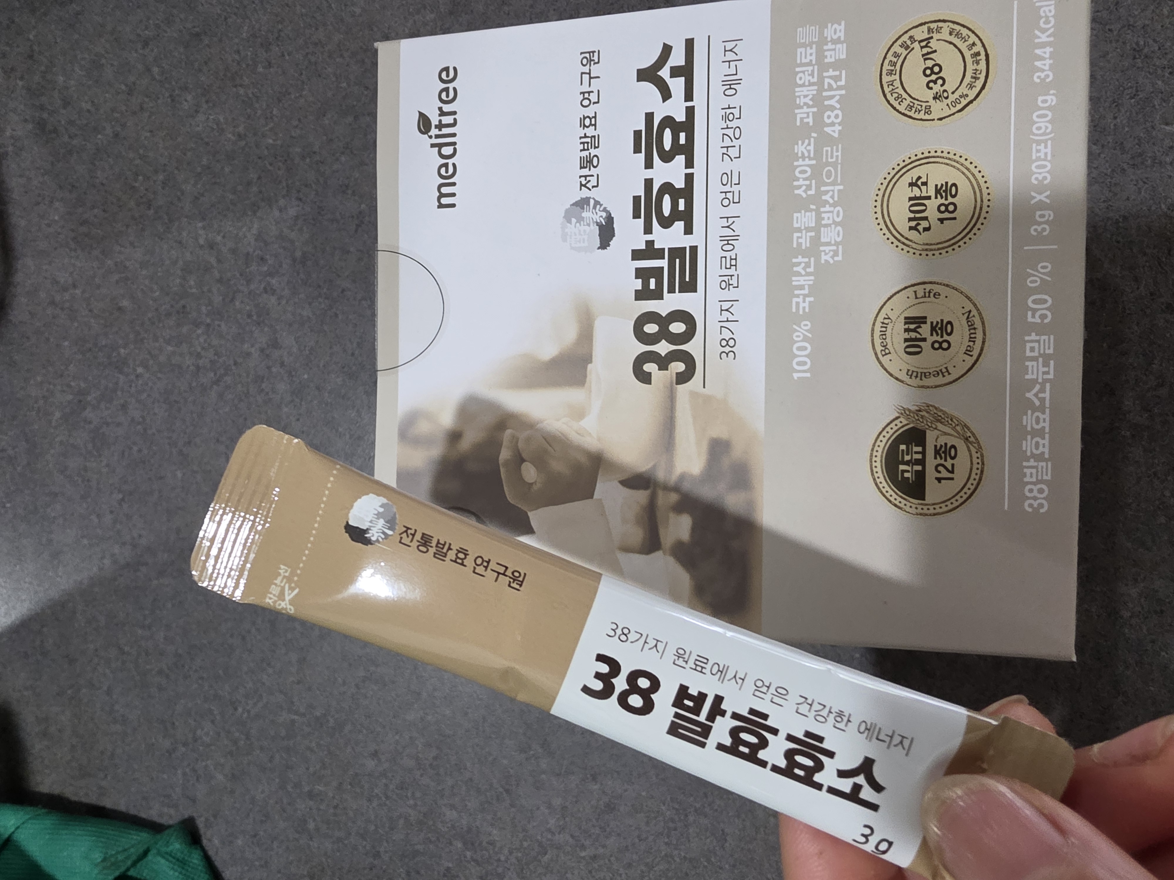 /reviews/17846948153593874334316375491006a901004536fcdb5963a0be7dd10140a4.jpg