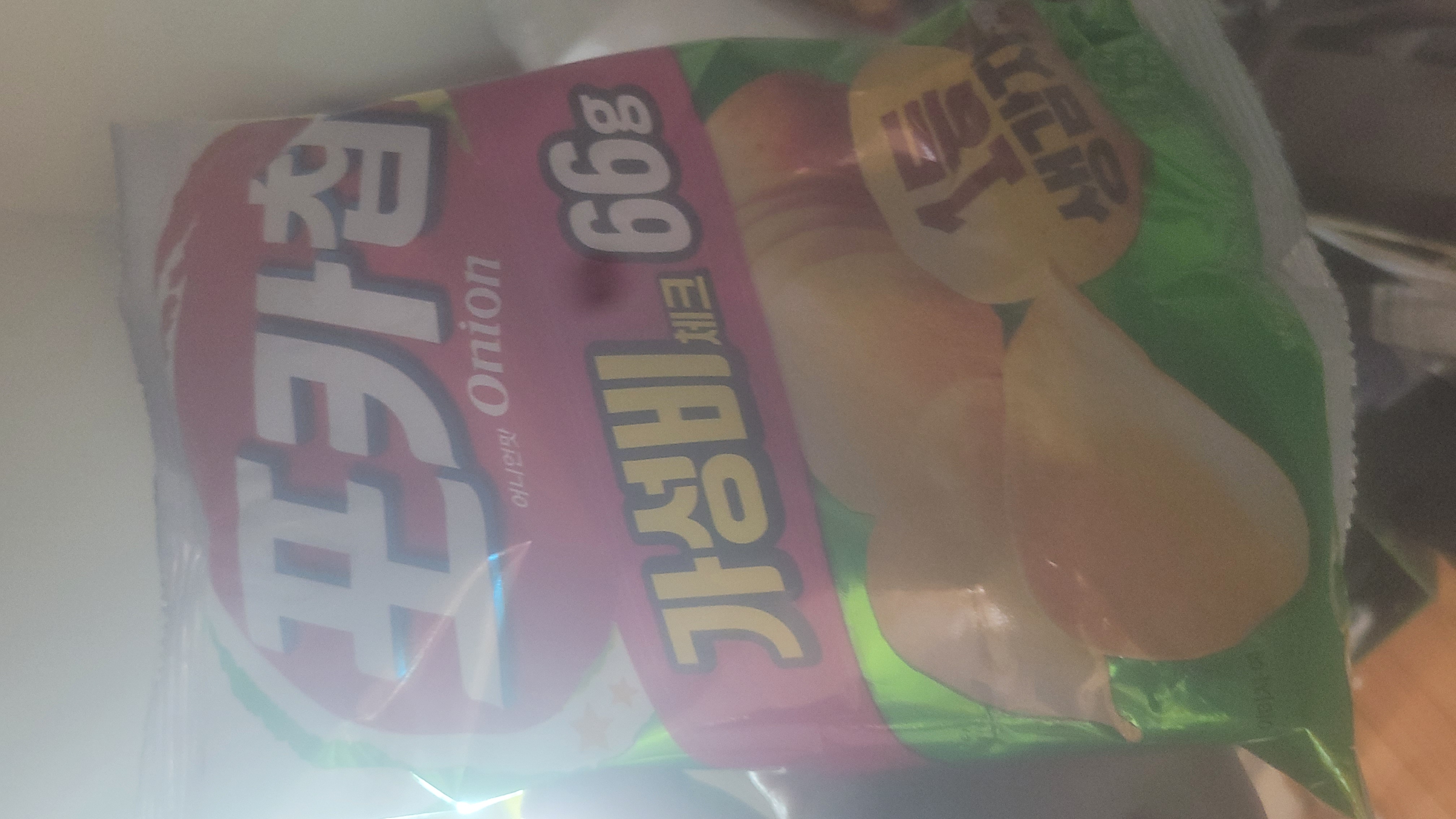 /reviews/17849310668801808560064402934072369b4be4a69152416344cdd114e09df0.jpg