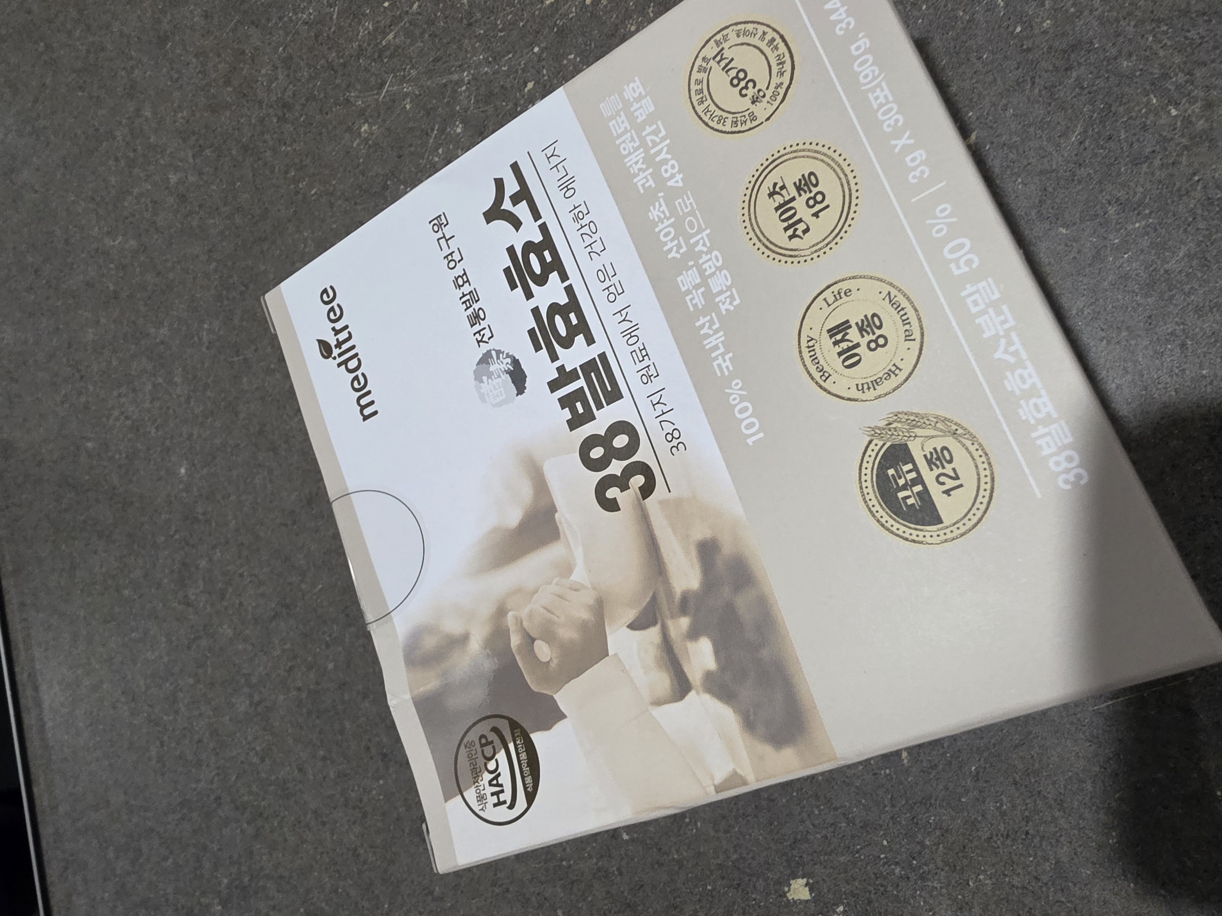 /reviews/1785302080509705218993226683545671ab6e4e642c6f52ecd402519e4eeee2.jpg