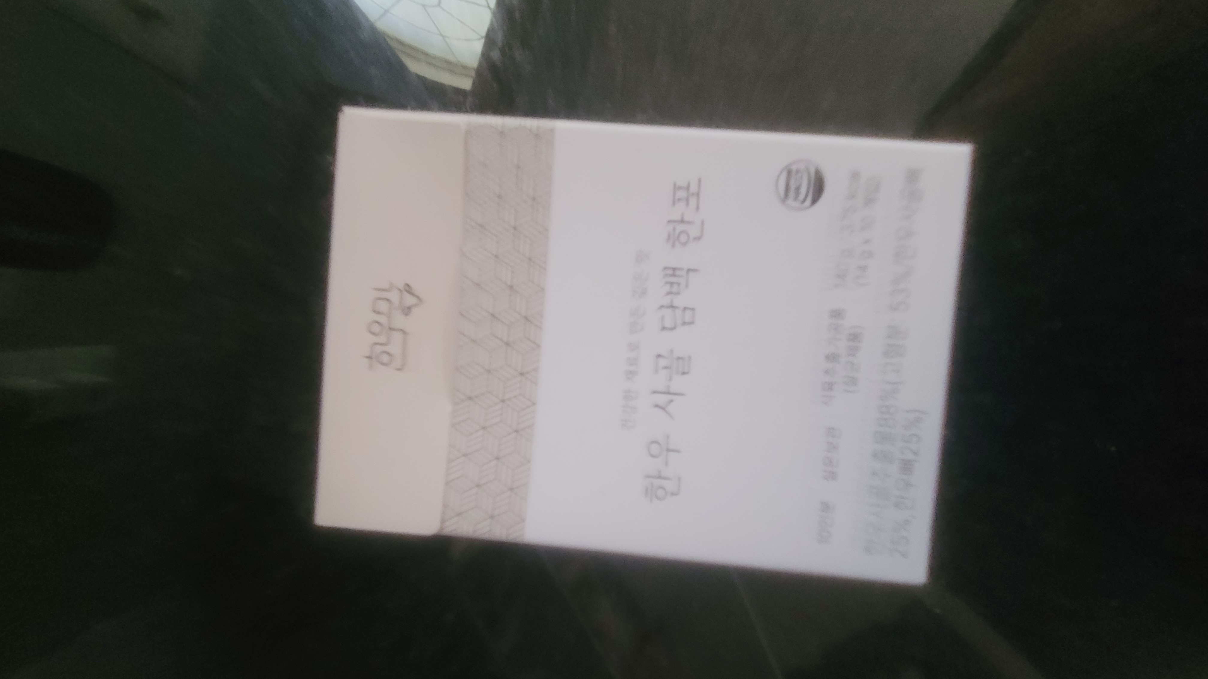 /reviews/17864027126179051708973422027745653d33922e844f2170912ff6b168b4a0.jpg