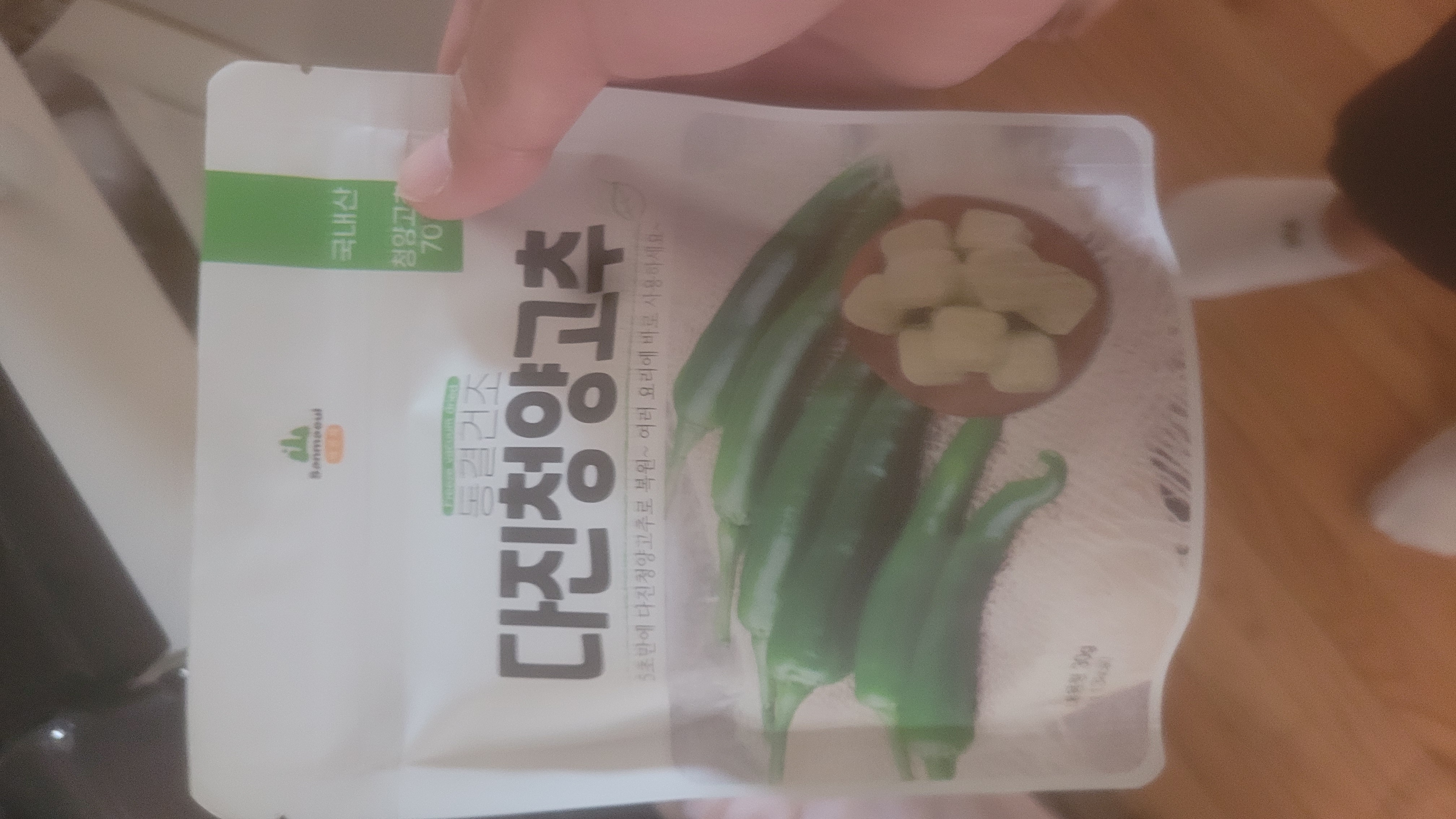/reviews/17864028276684202388166057022714c6f293cc435b797f61d5d02086b6749f.jpg