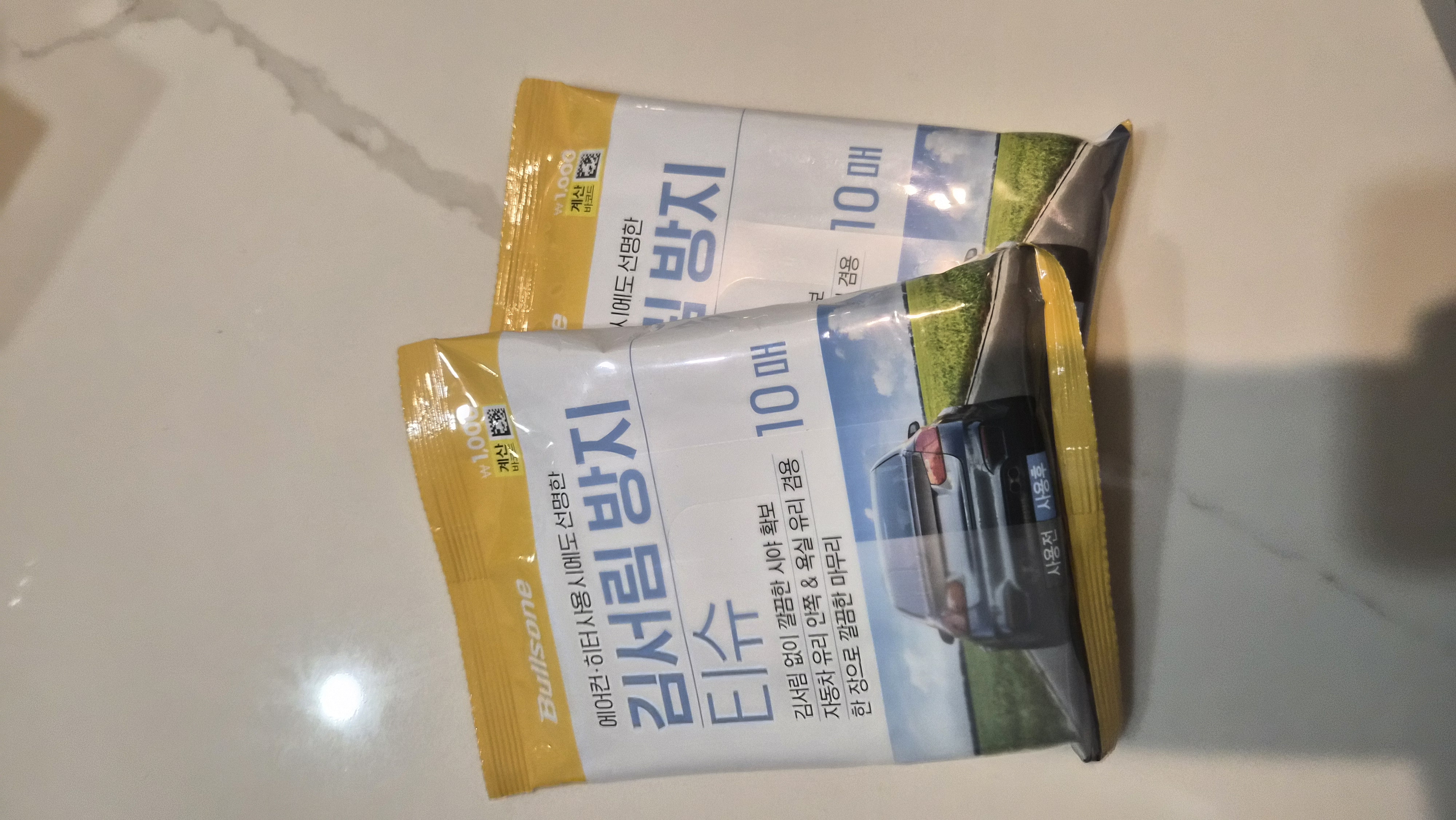 /reviews/202287864cca99c860f22a8e30888745bdd71.jpg