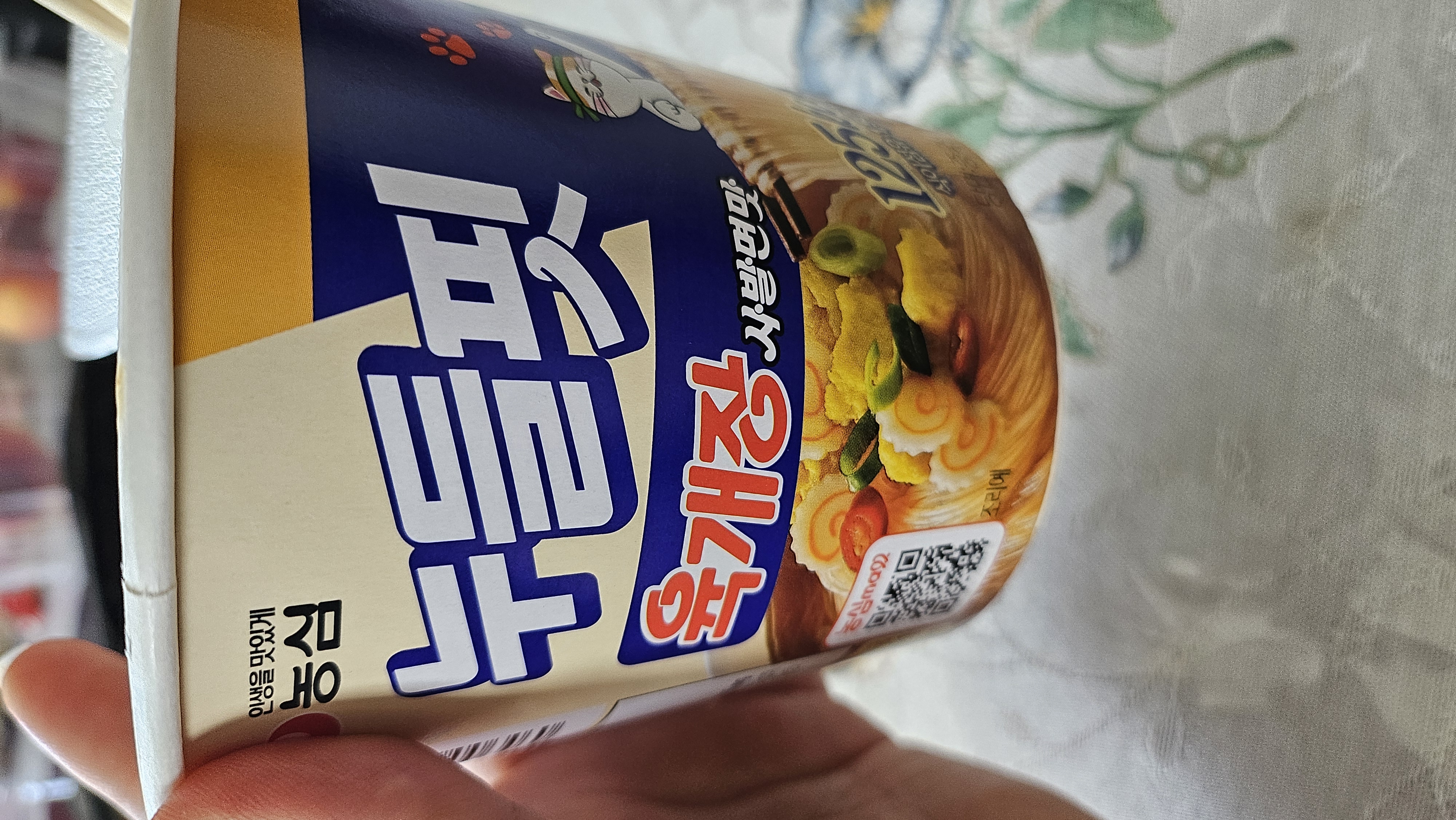 /reviews/20240529_140942d95454a0e8b4bf18571c0fa3f392728a.jpg
