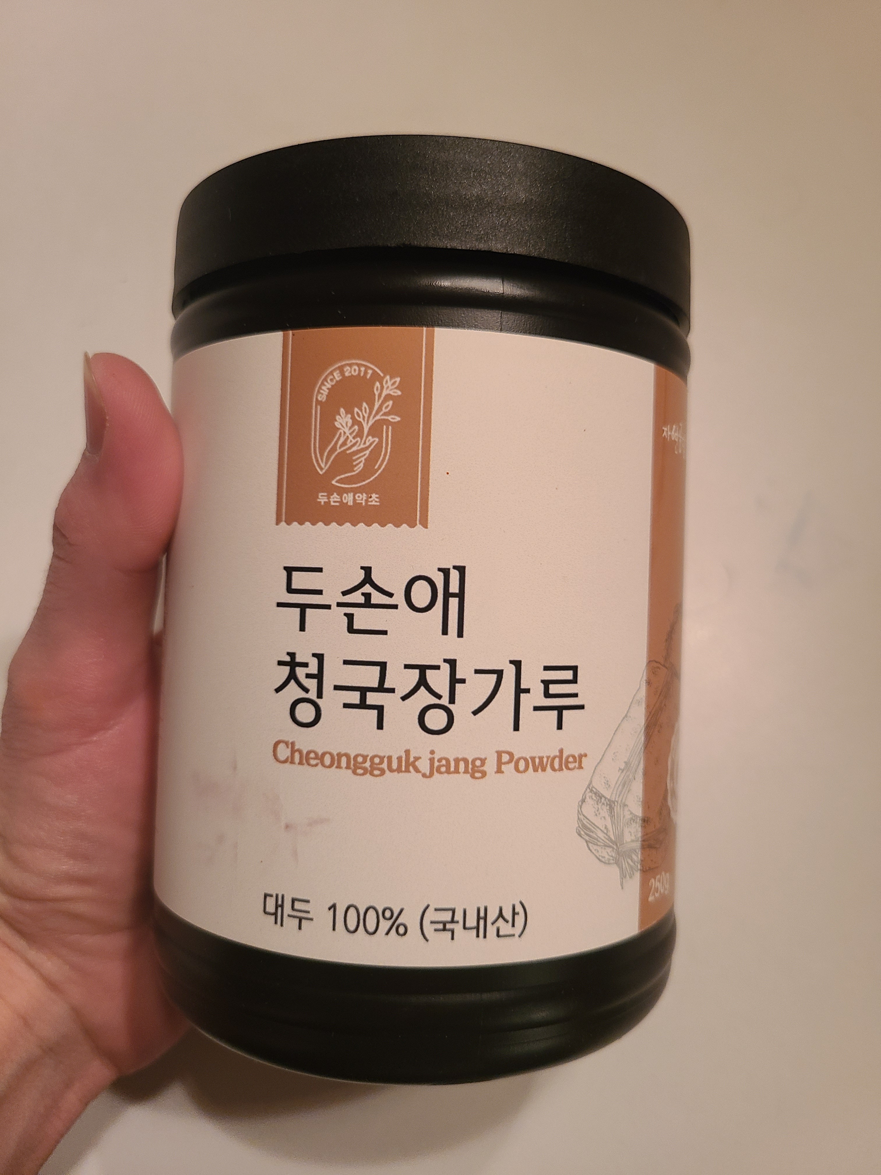 /reviews/20250708_221307b07d27d2e8623b0d5417569b5e8c7a99.jpg