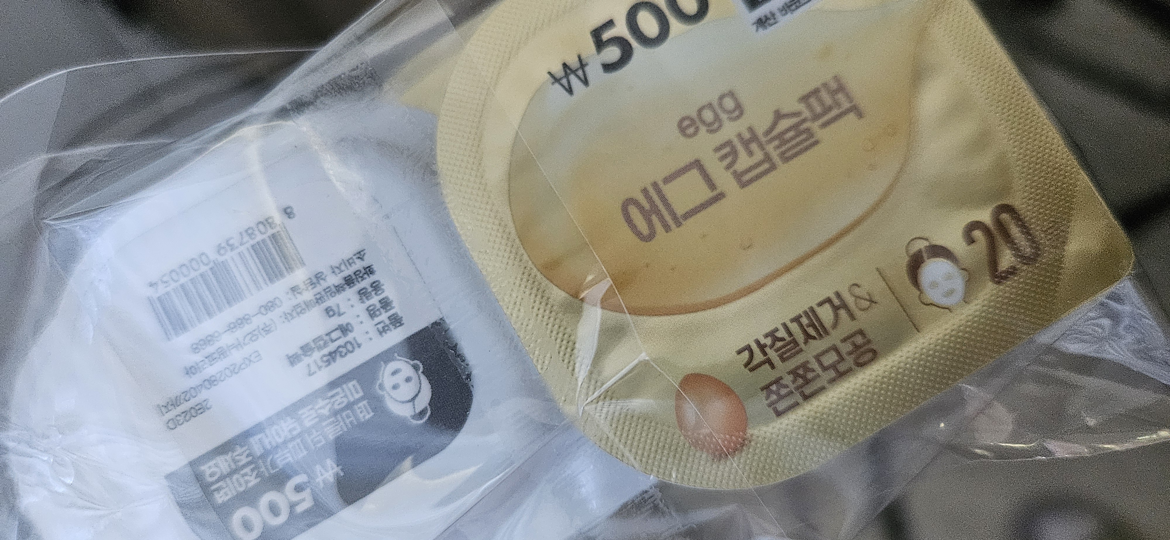 /reviews/20250717_125001cbd3dc42aaf732e1bba549a0774db962.jpg
