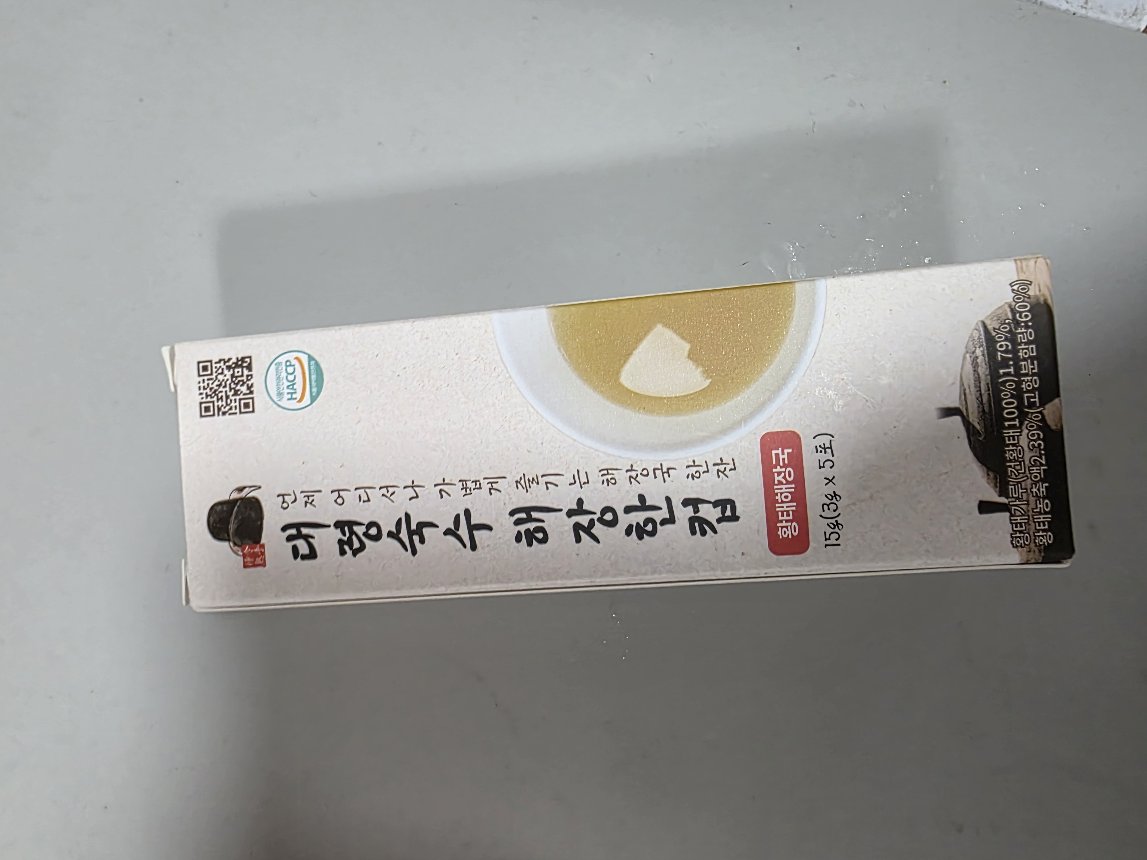 /reviews/20250724_180015aacb6eb95b35d1af7b58d87d1e314c18.jpg