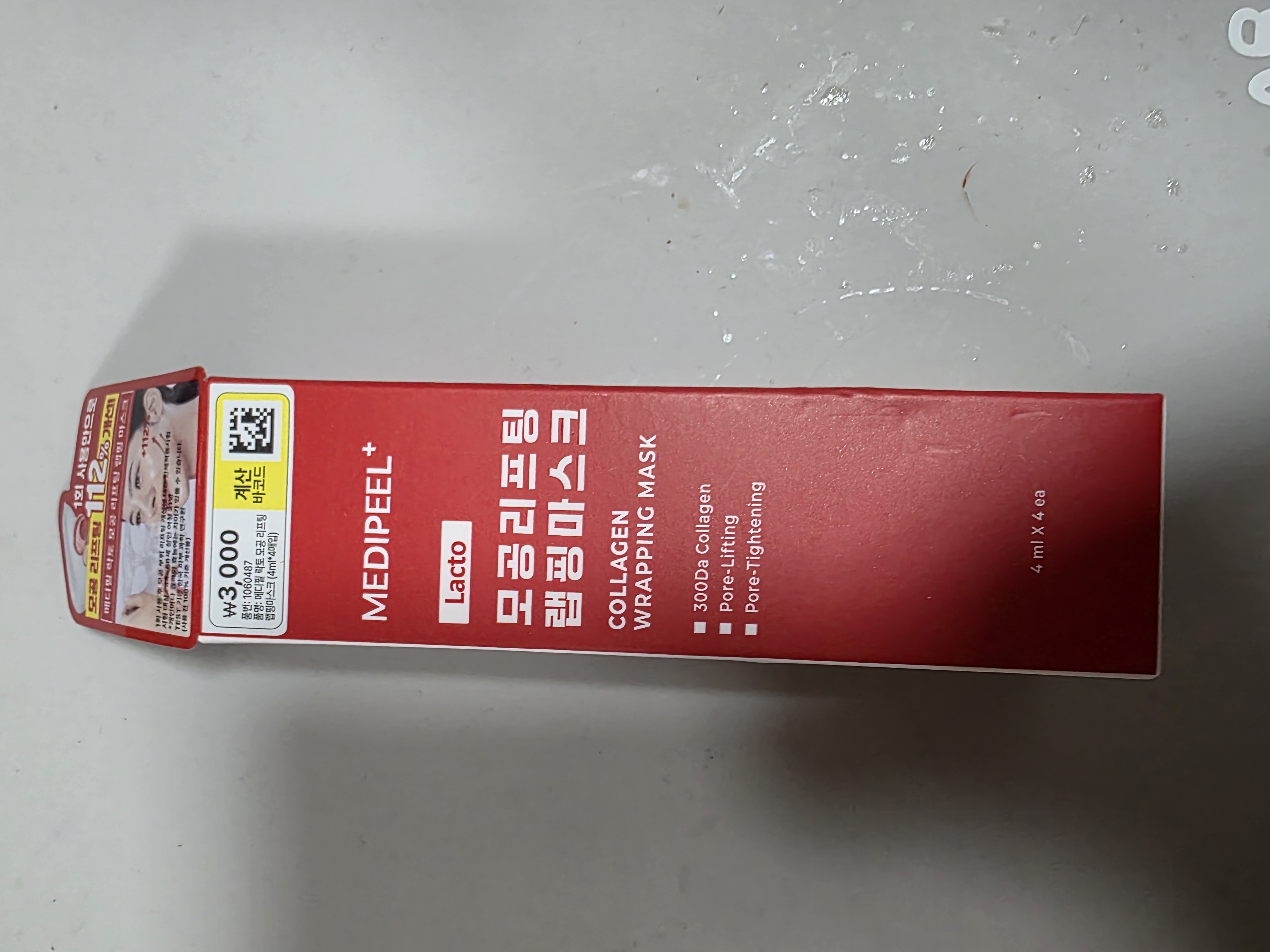 /reviews/20250724_18002190dd36ec4ae5b8bcc3da6982eac7ec03.jpg