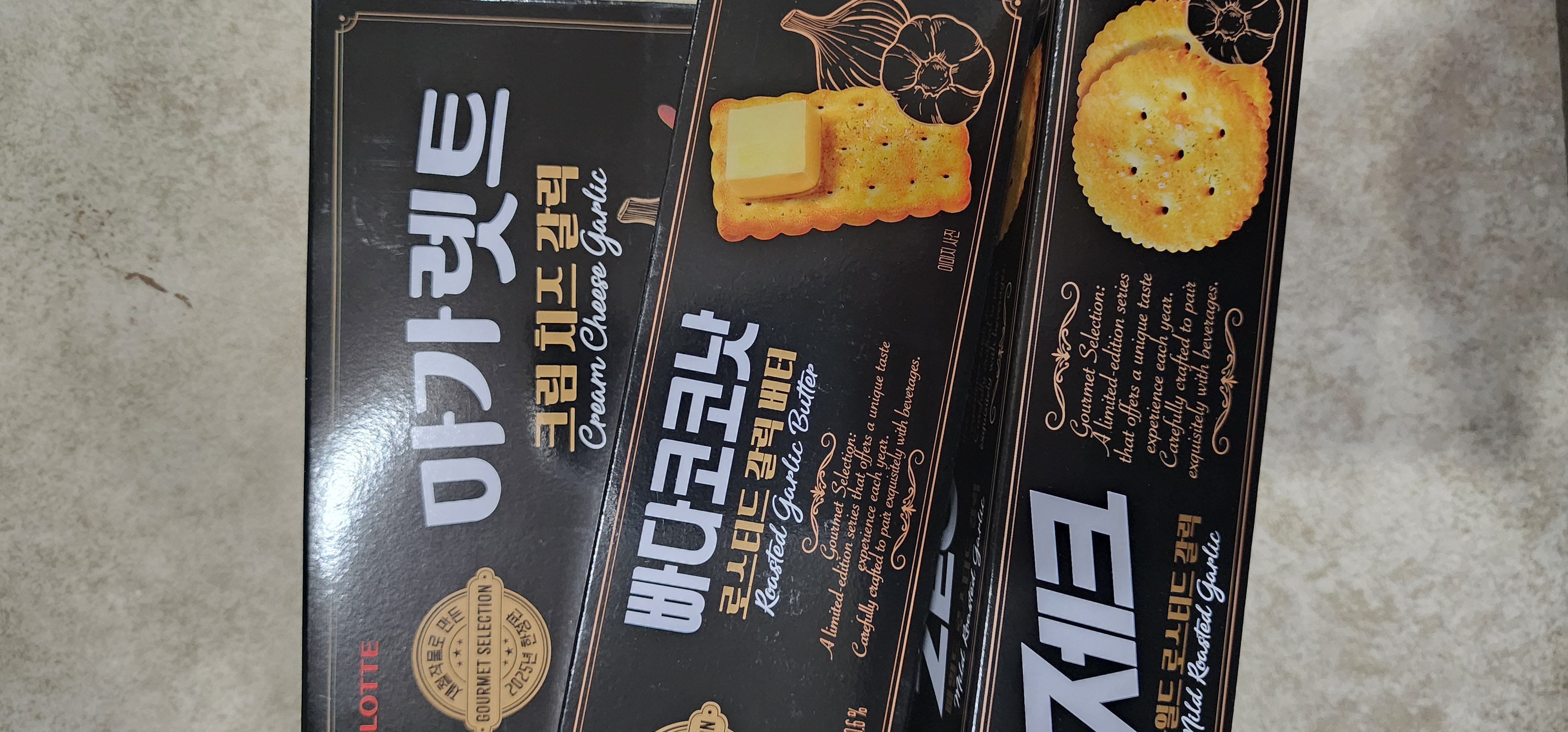 /reviews/20250725_135010e319b7f7e6a7ef1bc5727b076b2ca377.jpg