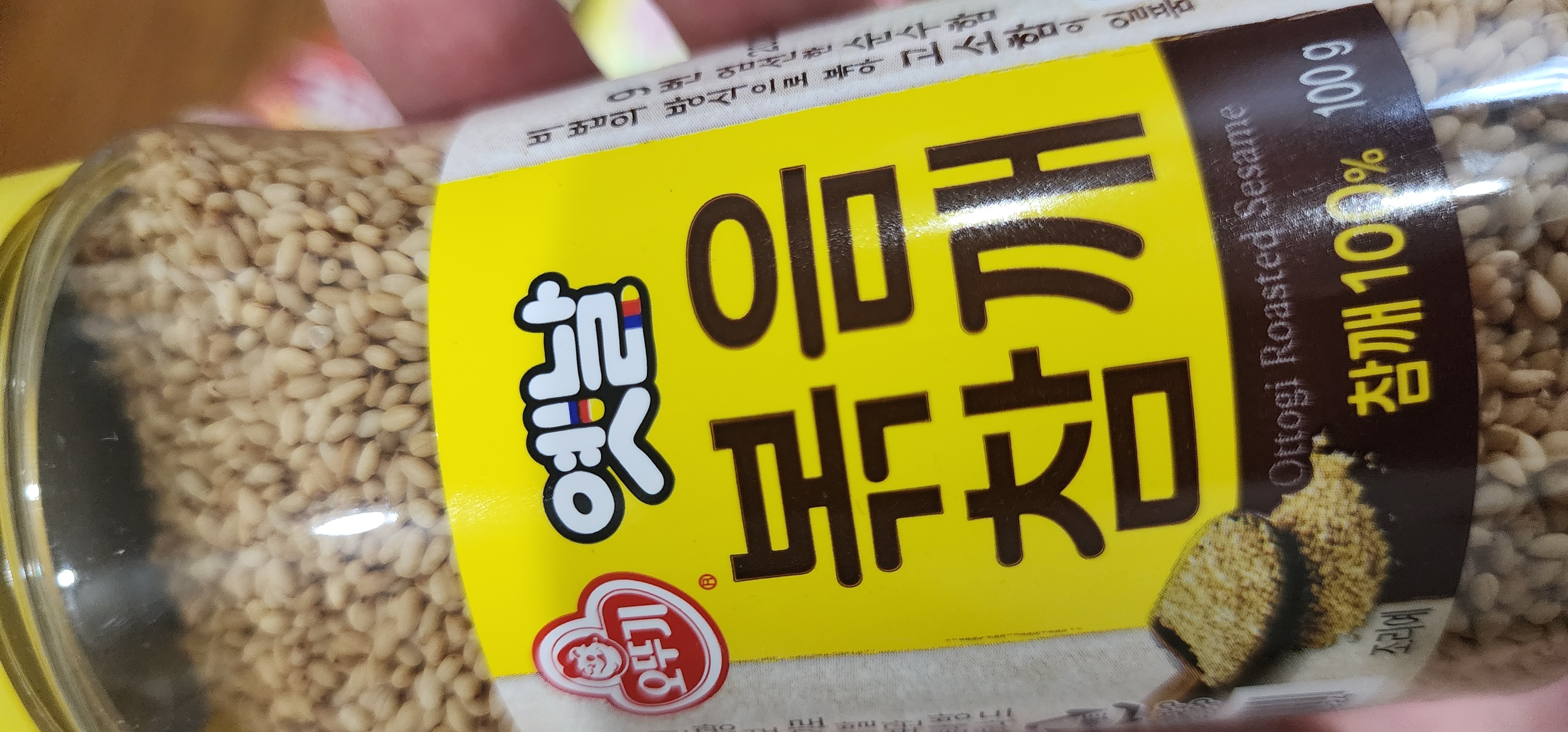 /reviews/20250731_1355294057c01a44cbda8265c22e103fd00b63.jpg