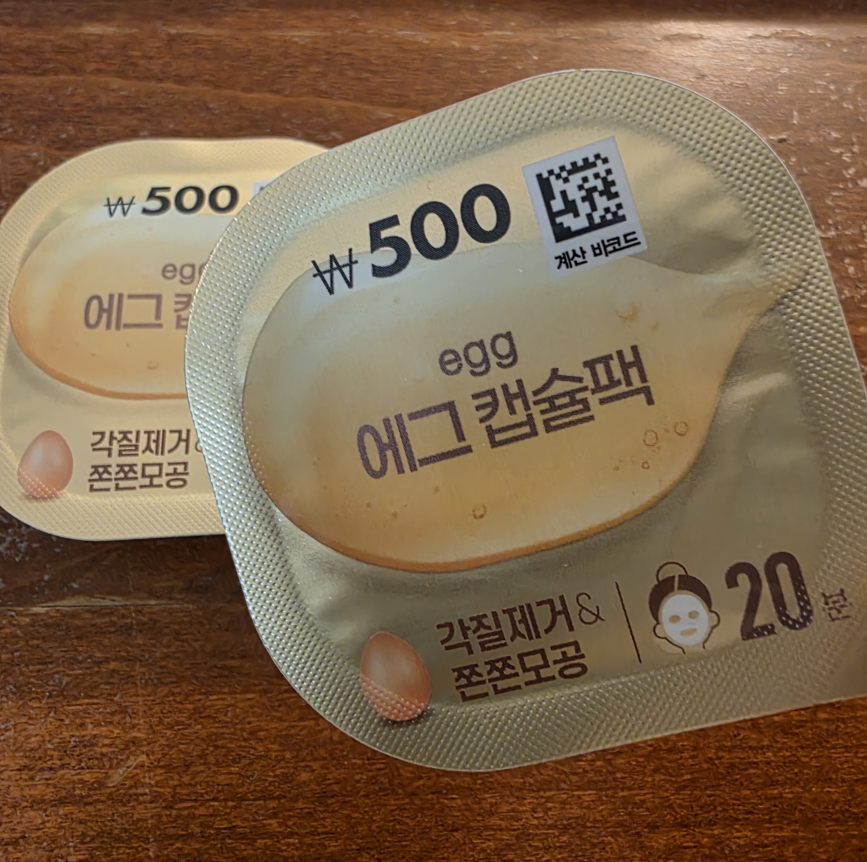 /reviews/20250803_15181429374630993cb3ce6cb2aa2404c02279.jpg